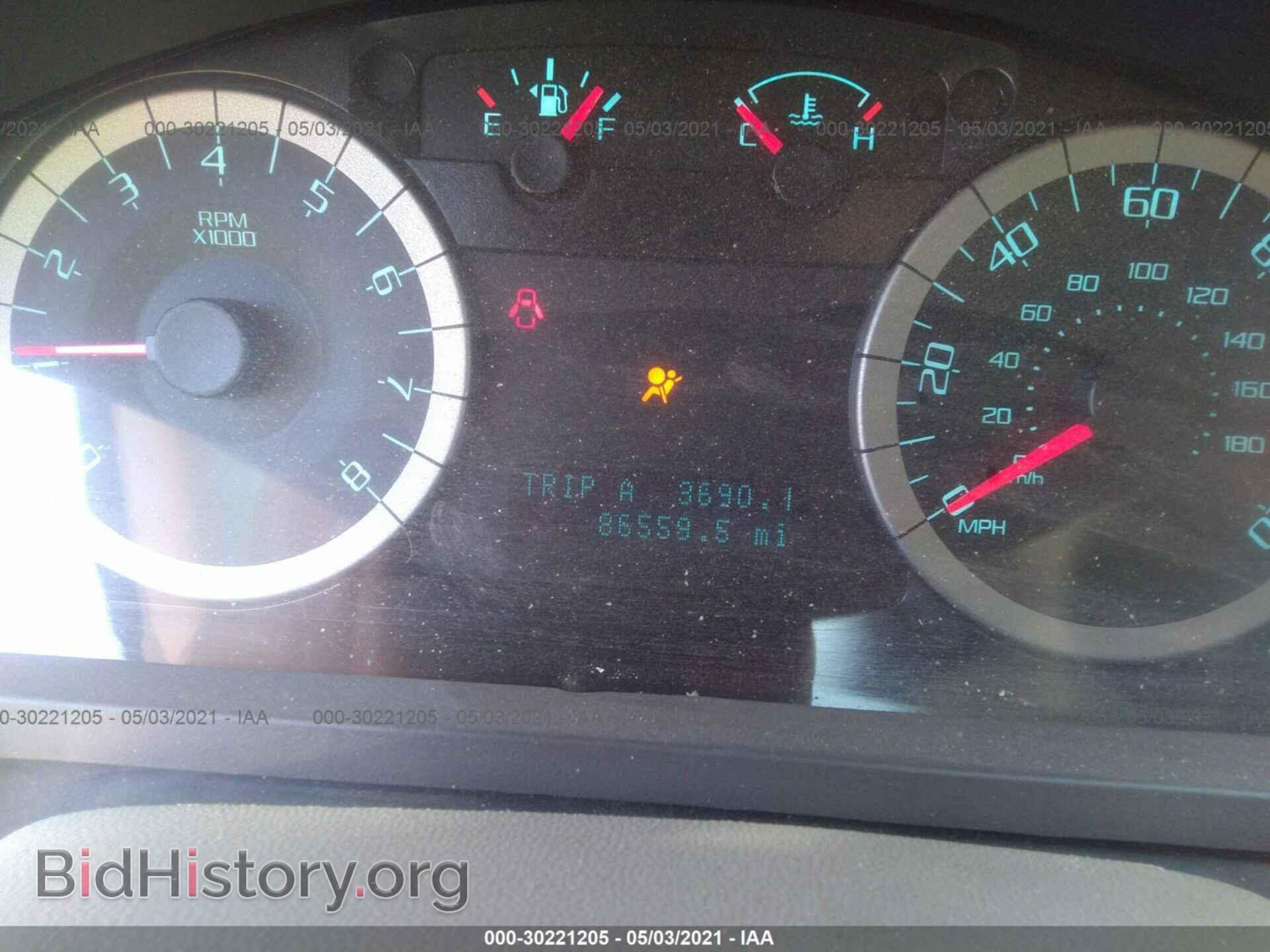 2012 FORD ESCAPE - VIN: 1FMCU0D78CKB58065 - Фото 7