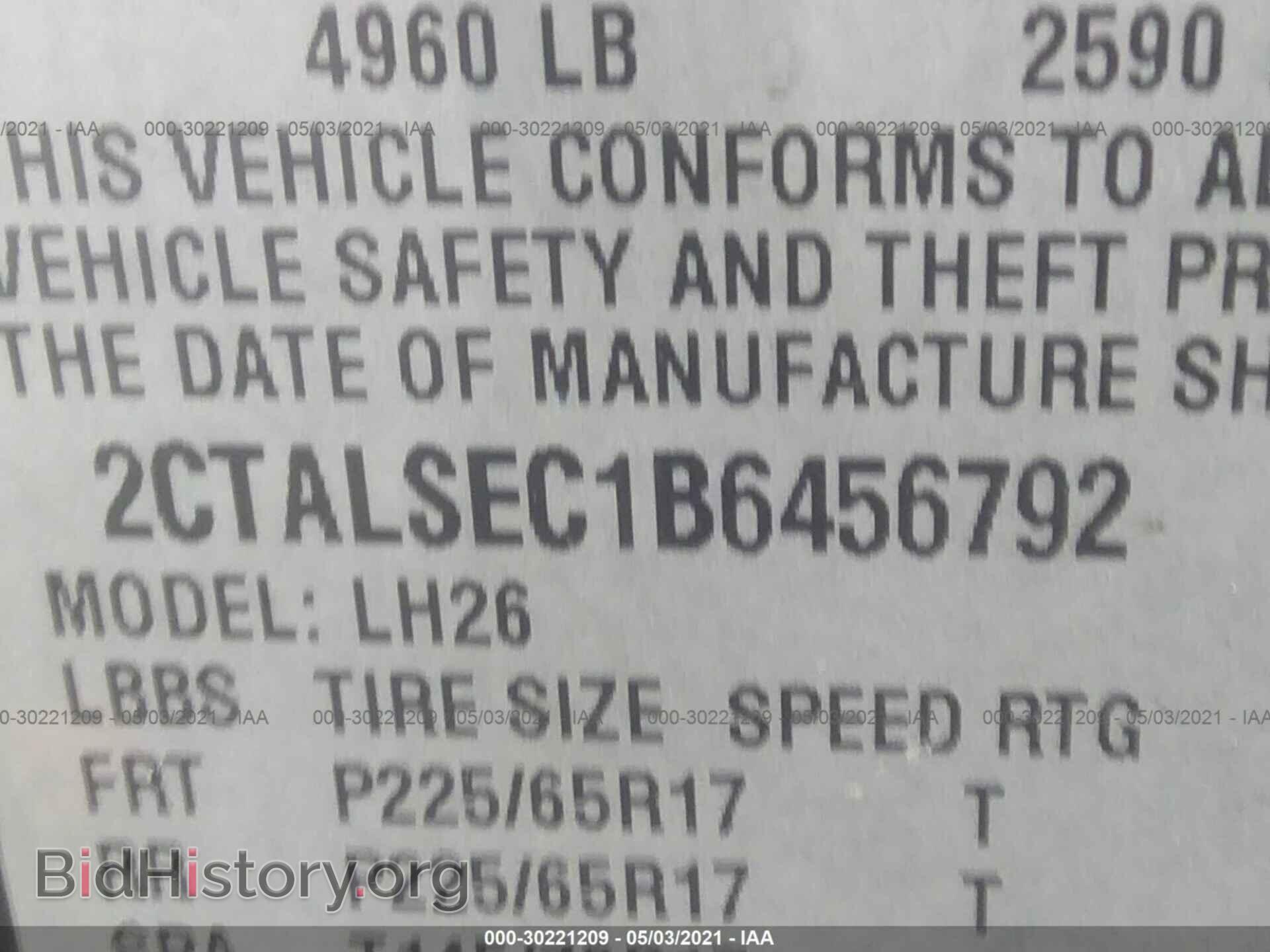 2011 GMC TERRAIN - VIN: 2CTALSEC1B6456792 - Photo 9
