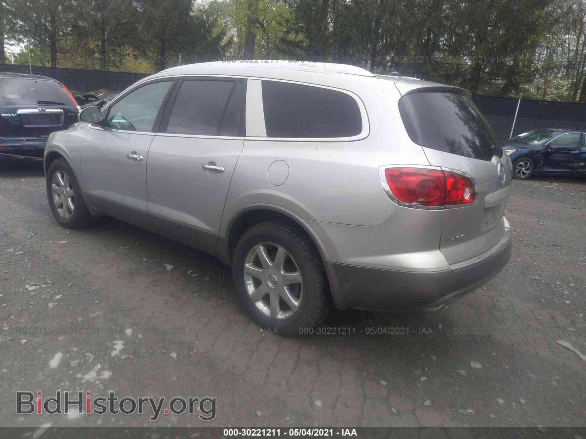 2008 BUICK ENCLAVE - VIN: 5GAEV237X8J137045 - Фото 3