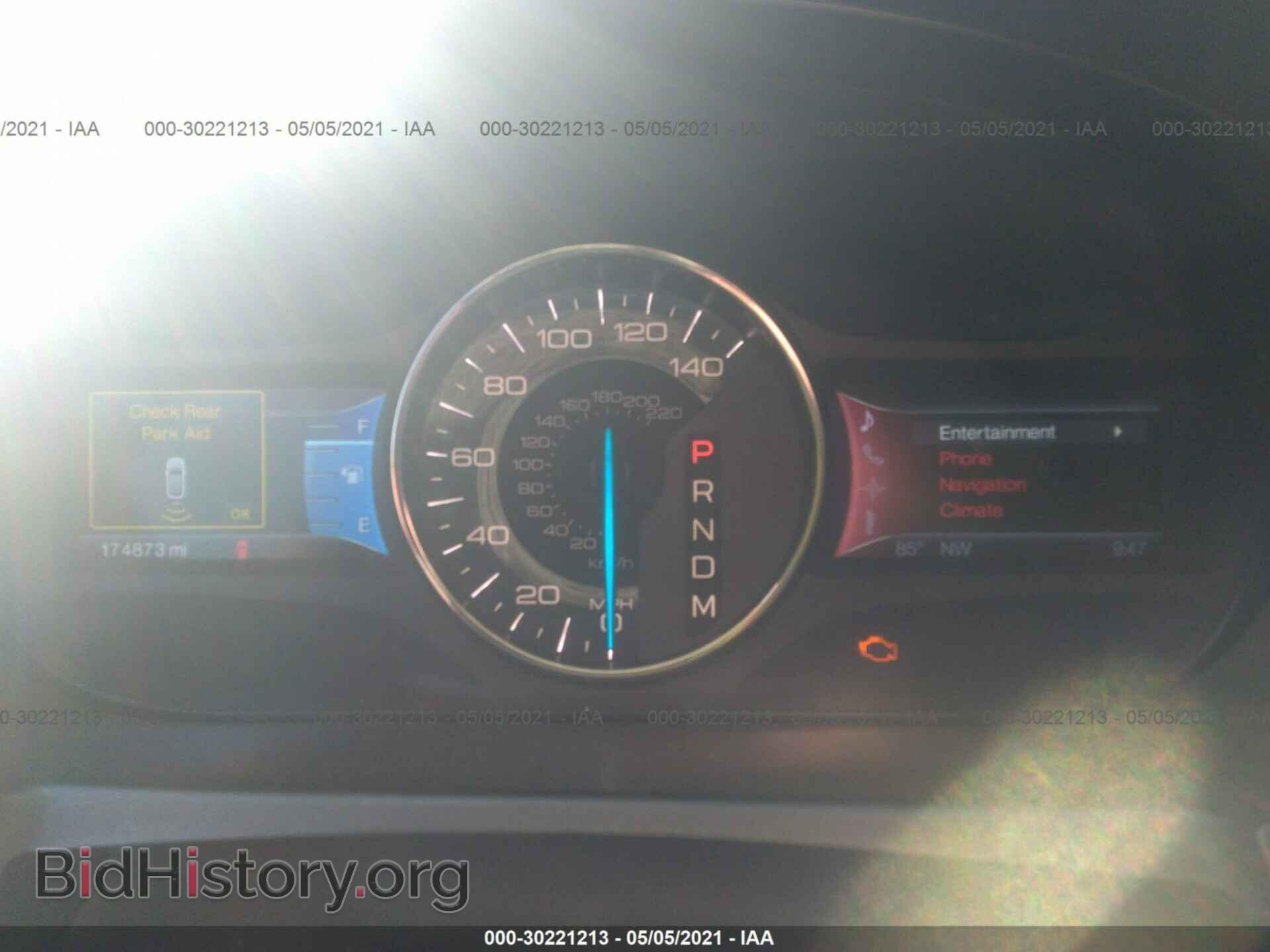 2011 FORD EDGE - VIN: 2FMDK3JC3BBB61767 - Photo 7
