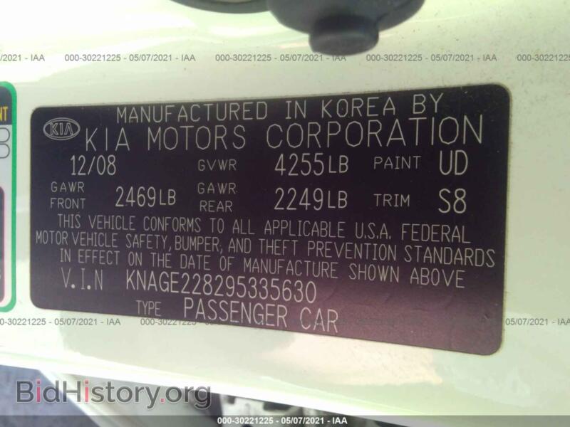 2009 Kia OPTIMA (VIN KNAGE228295335630) — фото 9 из 12