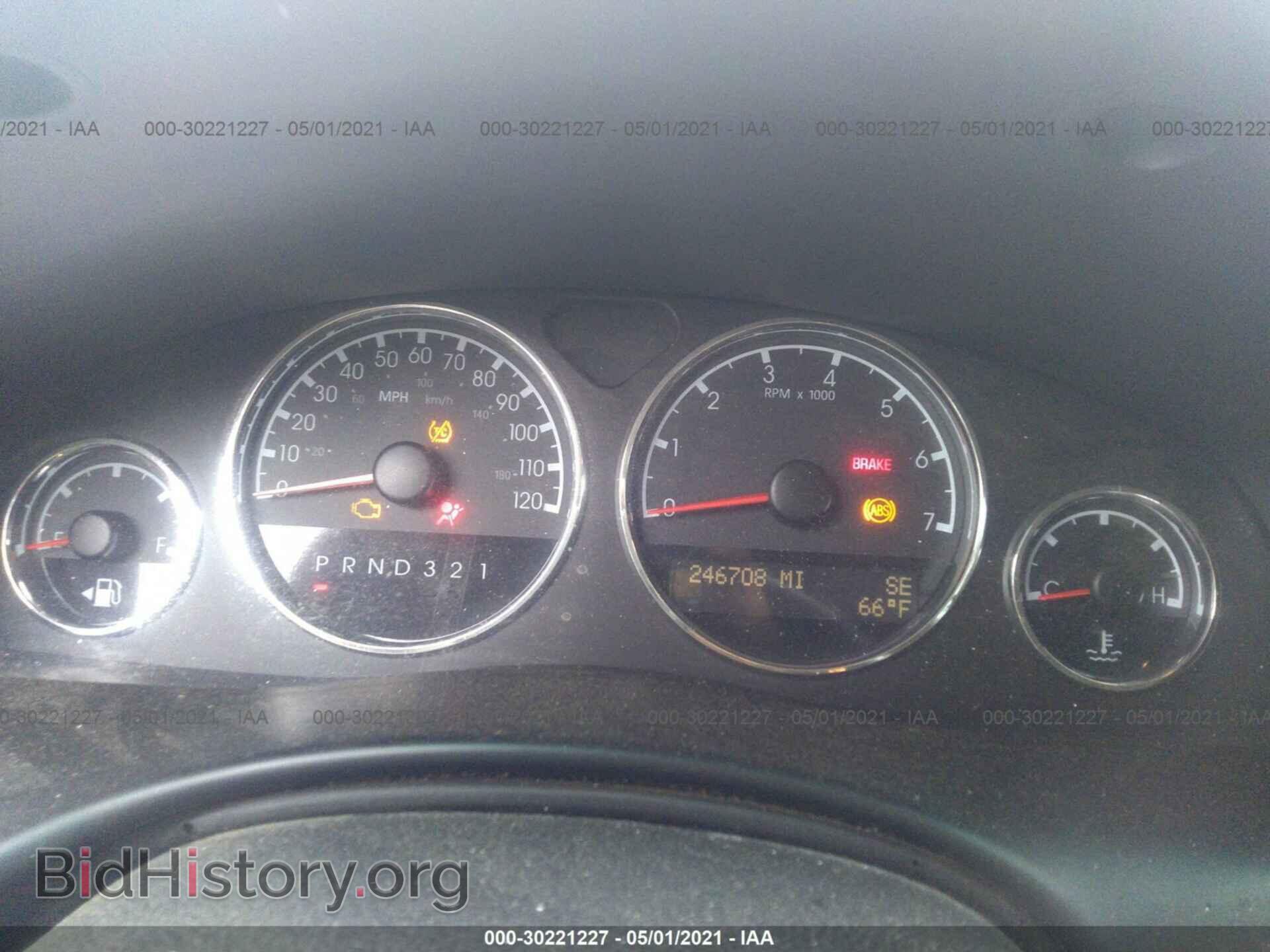 2006 CHEVROLET UPLANDER - VIN: 1GNDV33176D172804 - Фото 7