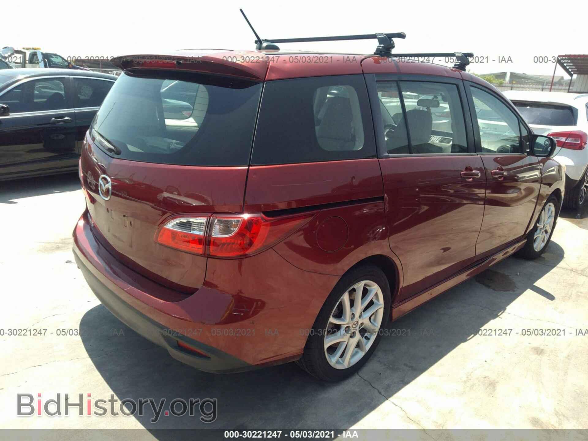 2012 MAZDA MAZDA5 - VIN: JM1CW2DL9C0124543 - Фото 4
