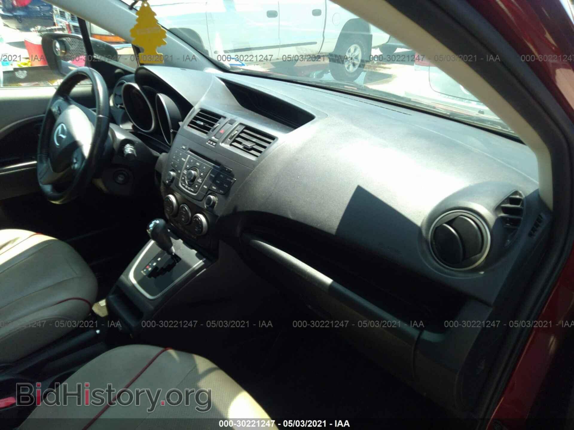 2012 MAZDA MAZDA5 - VIN: JM1CW2DL9C0124543 - Фото 5