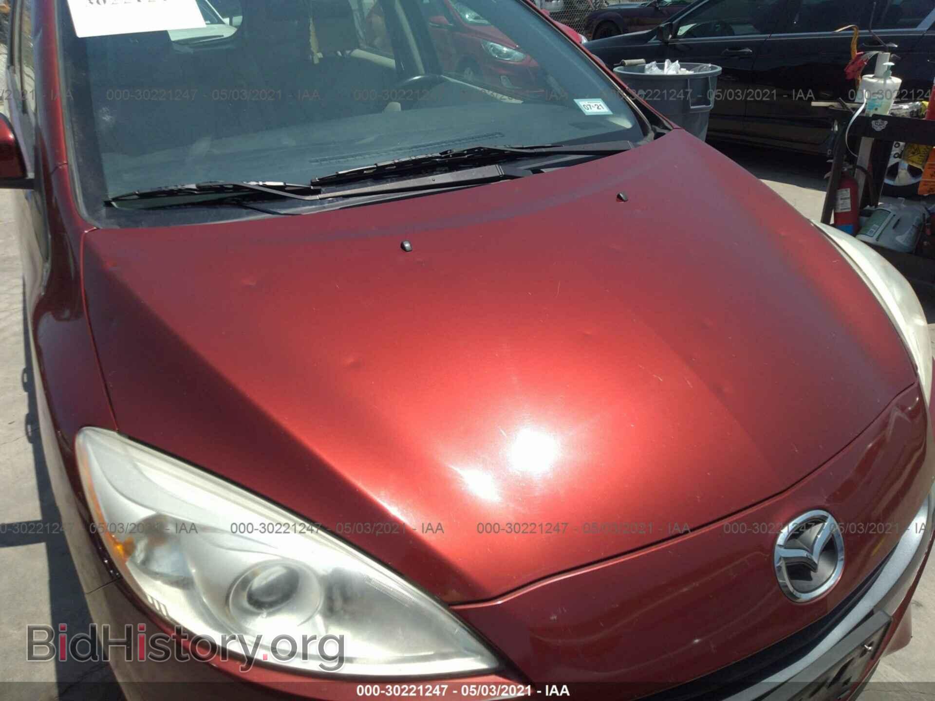 2012 MAZDA MAZDA5 - VIN: JM1CW2DL9C0124543 - Фото 6