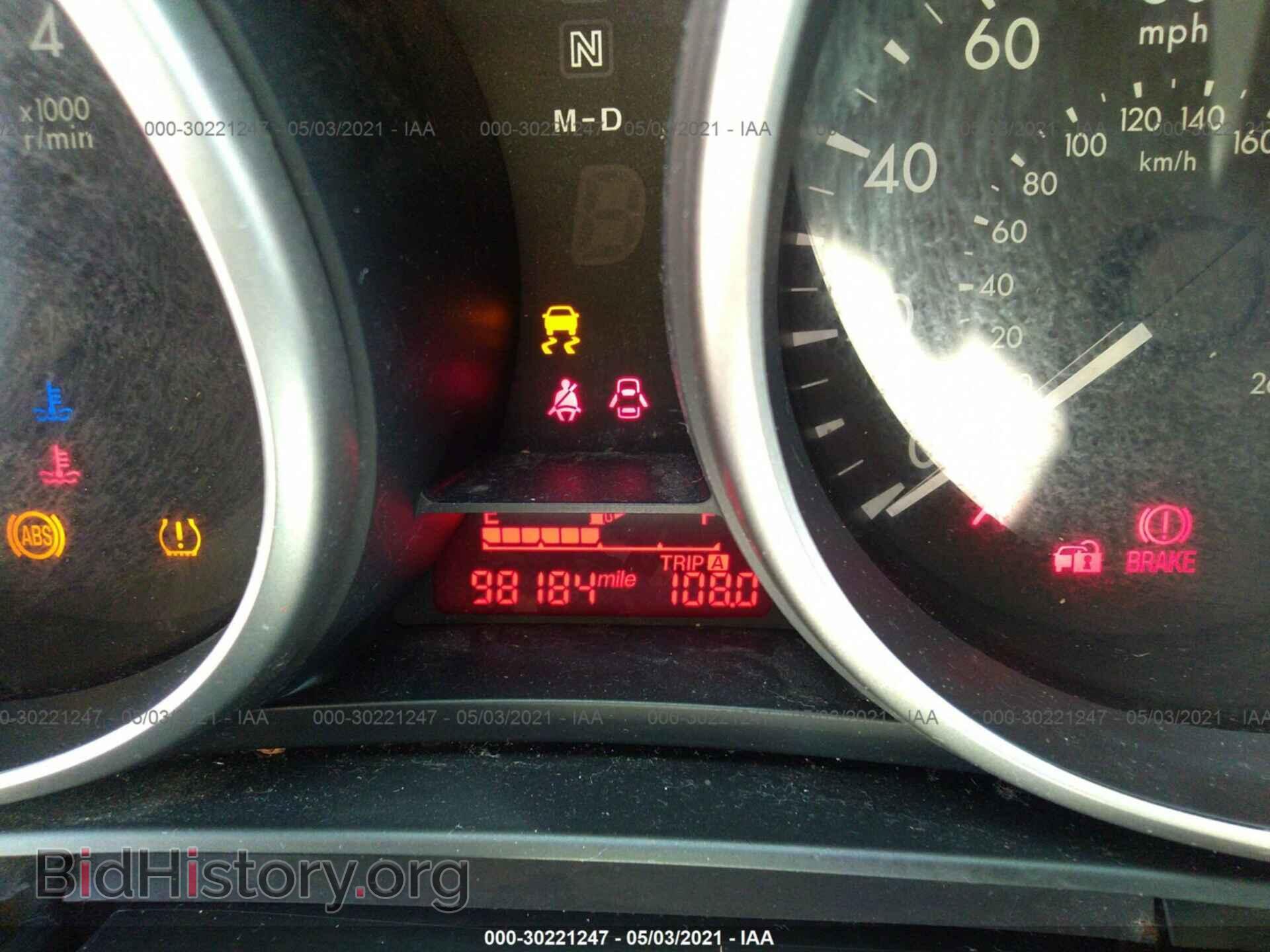 2012 MAZDA MAZDA5 - VIN: JM1CW2DL9C0124543 - Фото 7