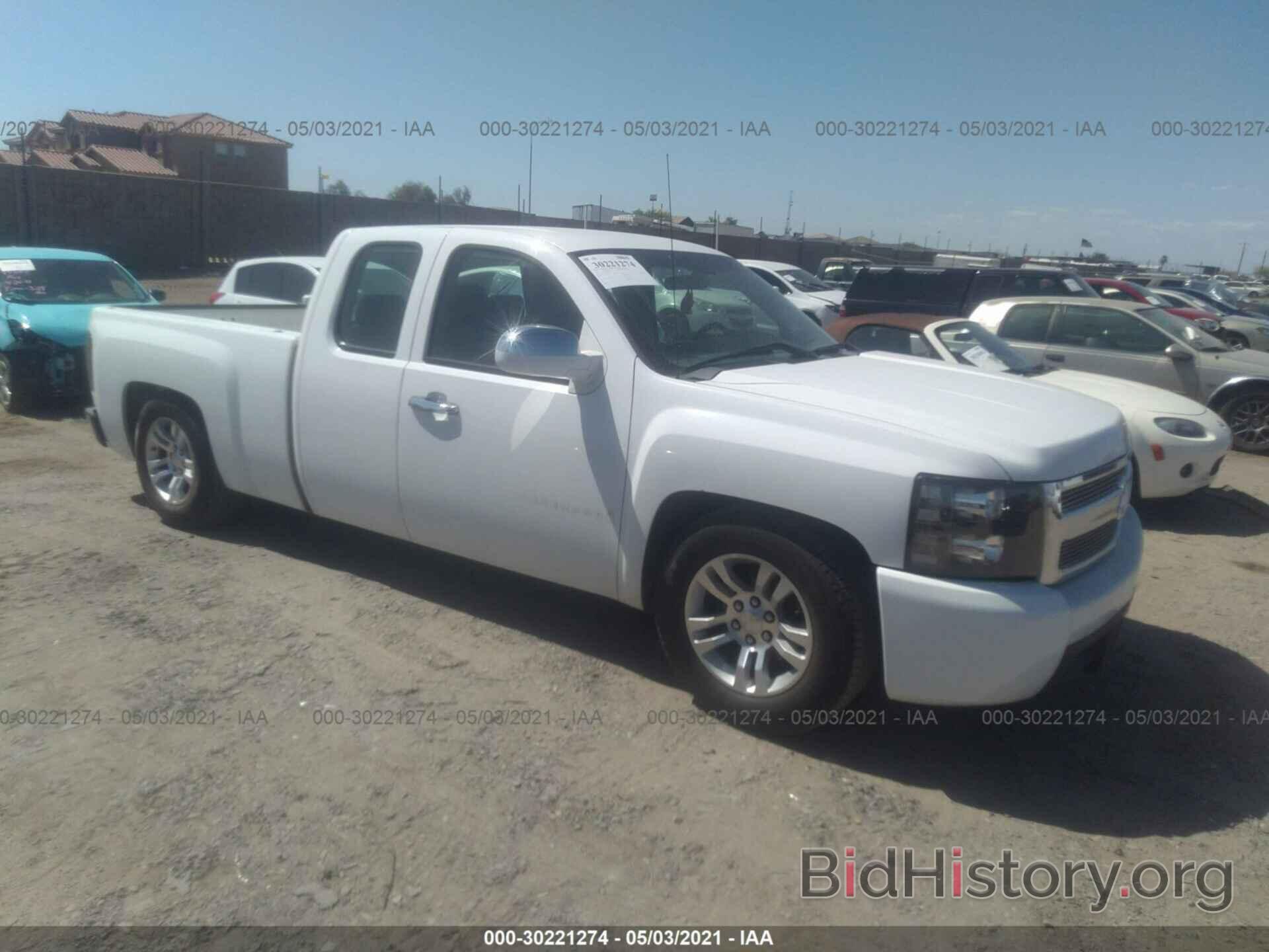 Photo 1GCEC19088Z265066 - CHEVROLET SILVERADO 1500 2008