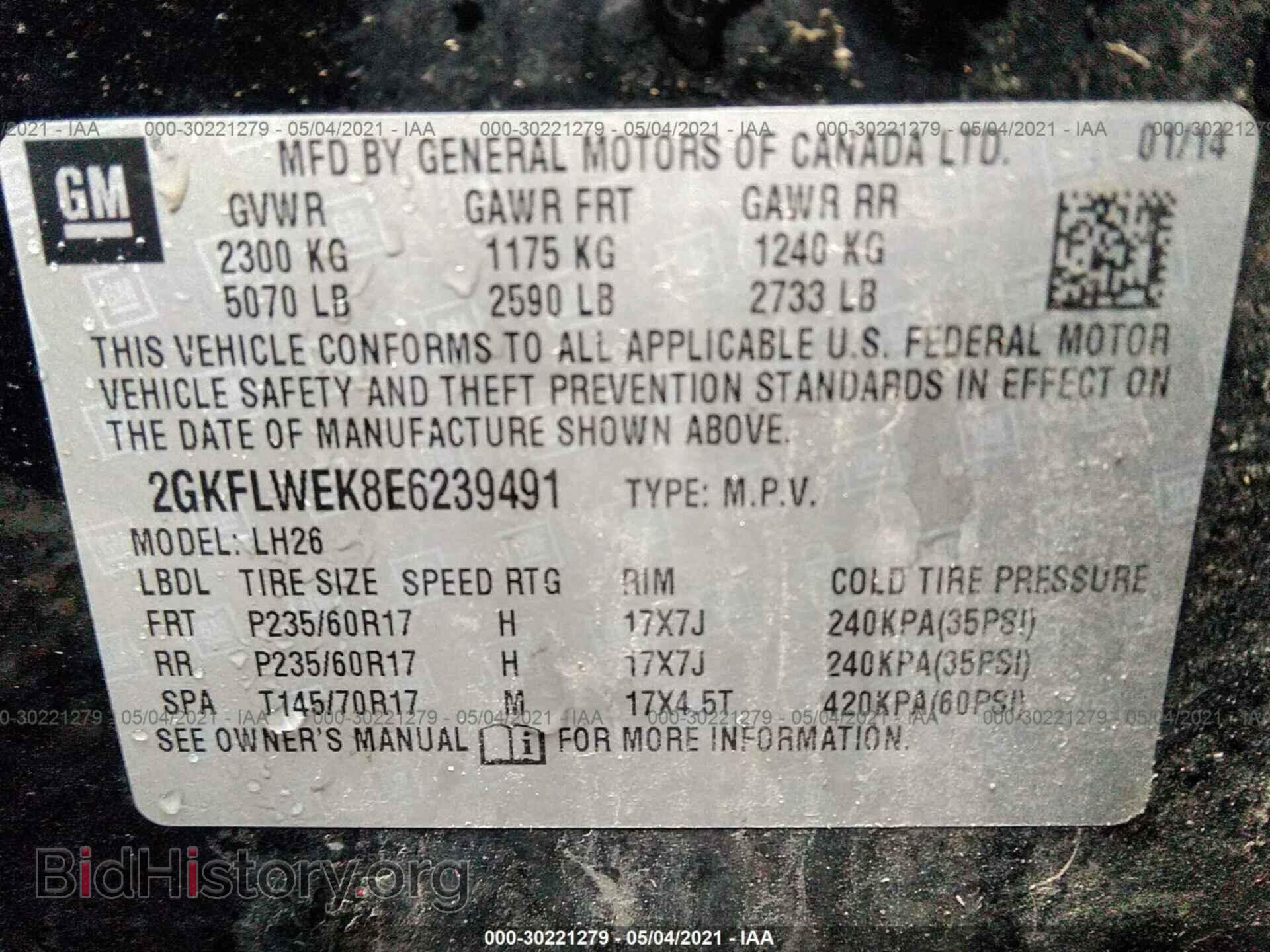 2014 GMC TERRAIN - VIN: 2GKFLWEK8E6239491 - Photo 9
