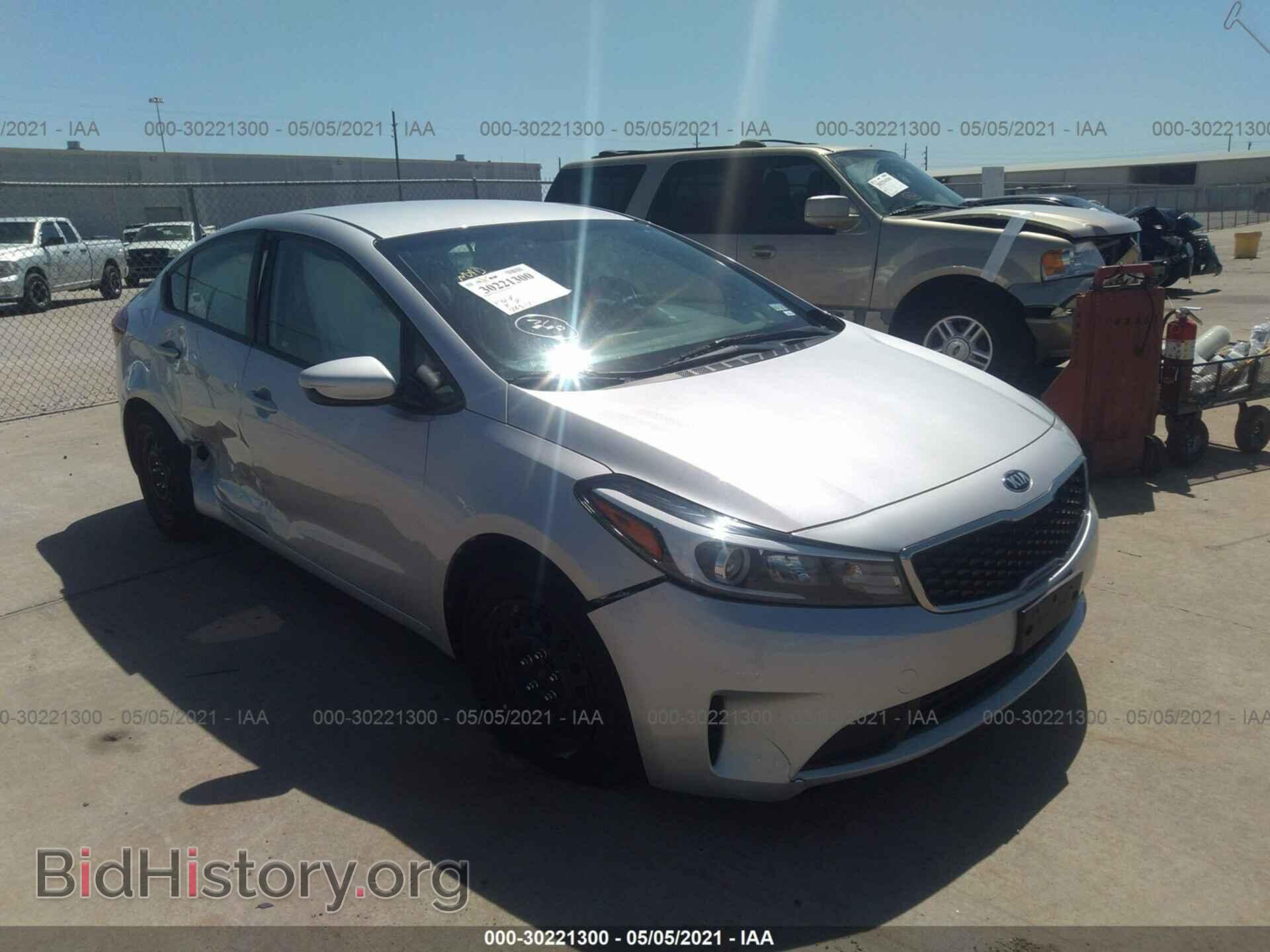 Фотография 3KPFK4A72HE093937 - KIA FORTE 2017