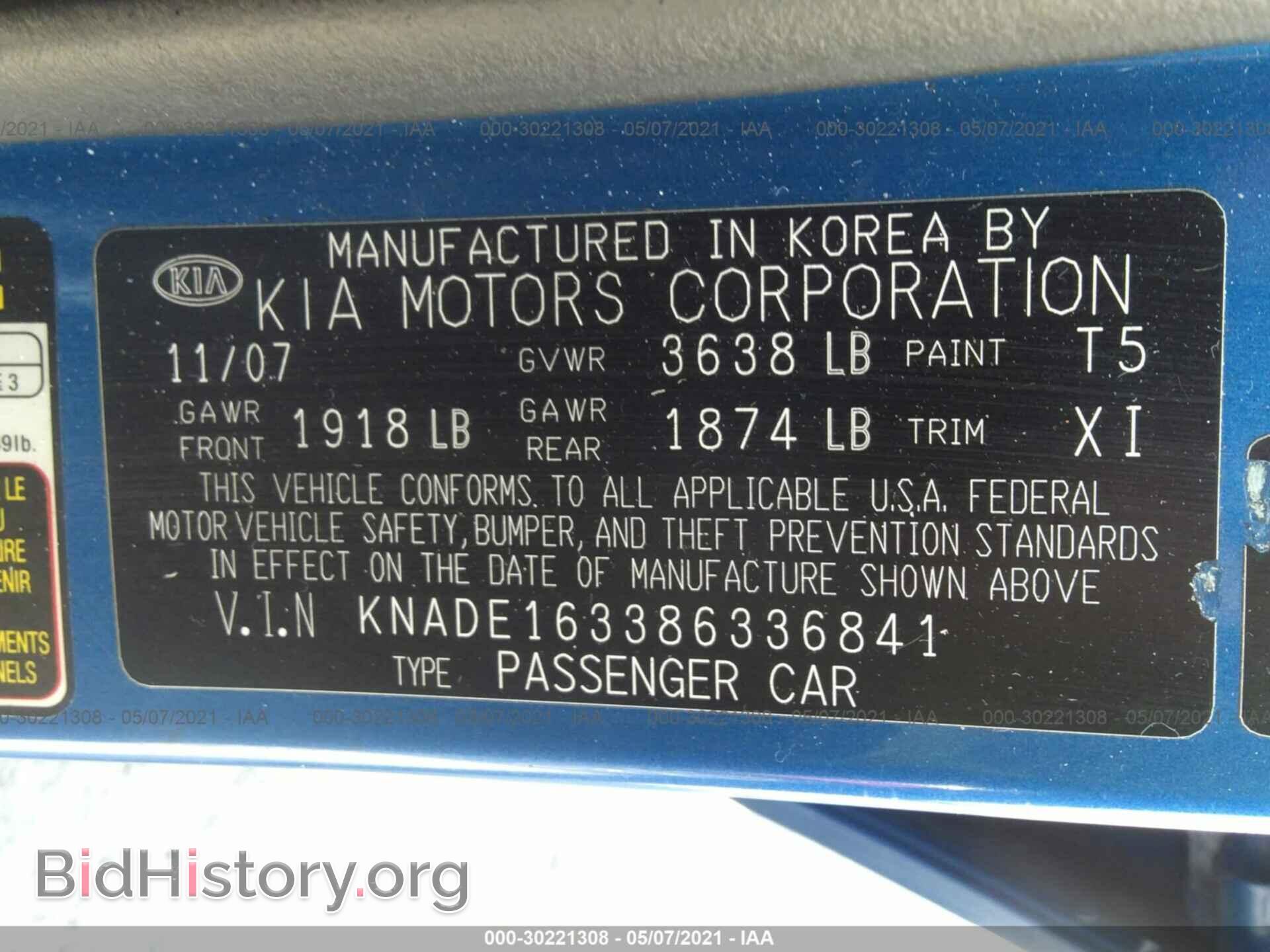 2008 KIA RIO - VIN: KNADE163386336841 - Фото 9