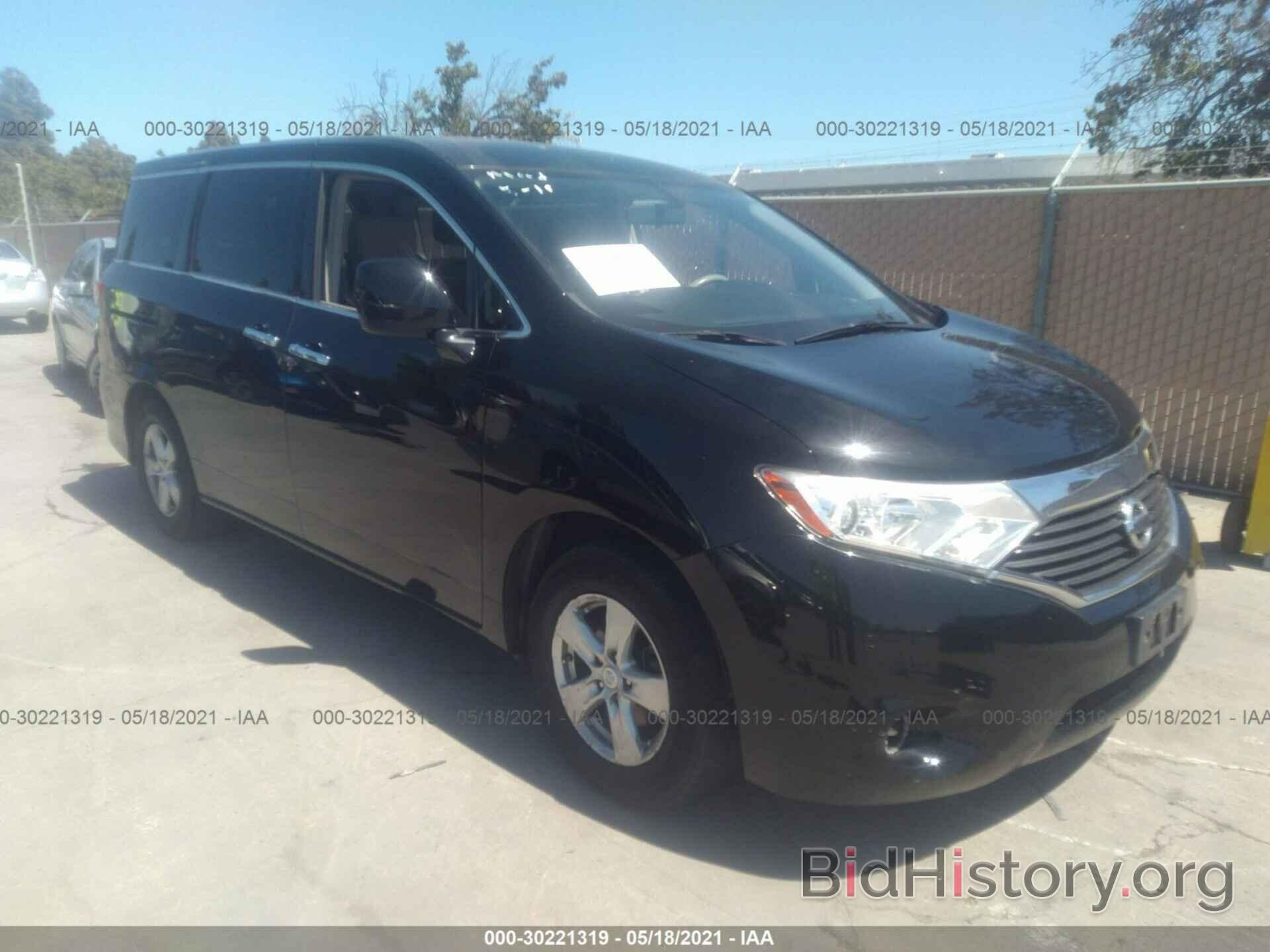 Photo JN8AE2KP8F9128670 - NISSAN QUEST 2015