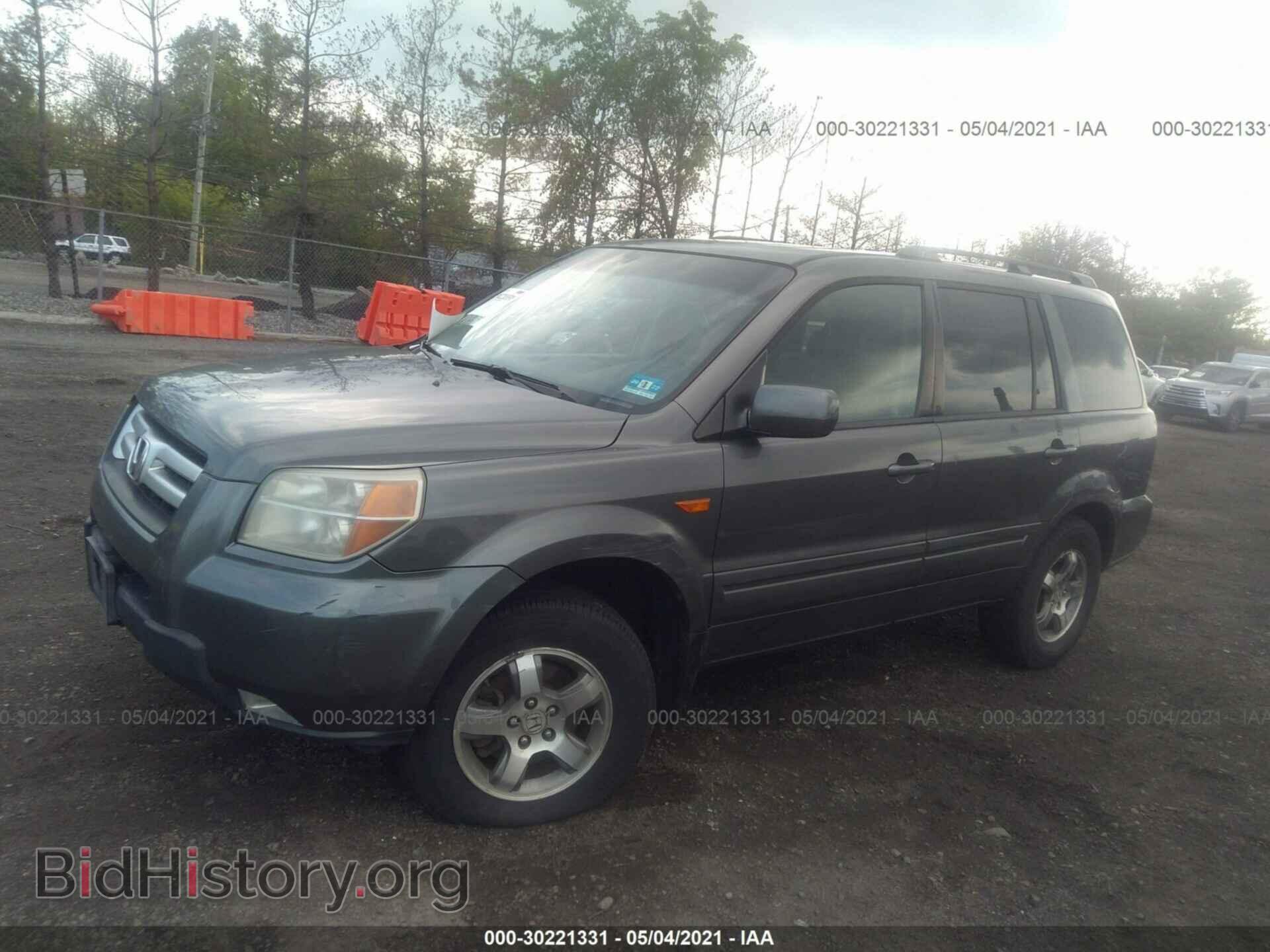 2007 HONDA PILOT - VIN: 2HKYF18567H523950 - Photo 2