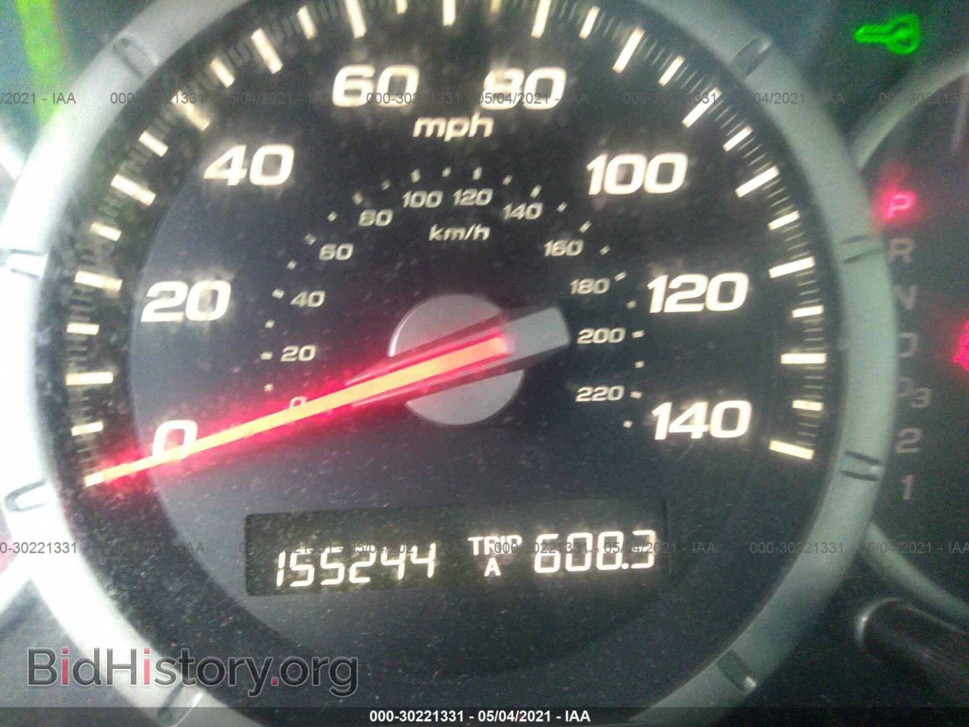 2007 HONDA PILOT - VIN: 2HKYF18567H523950 - Photo 7