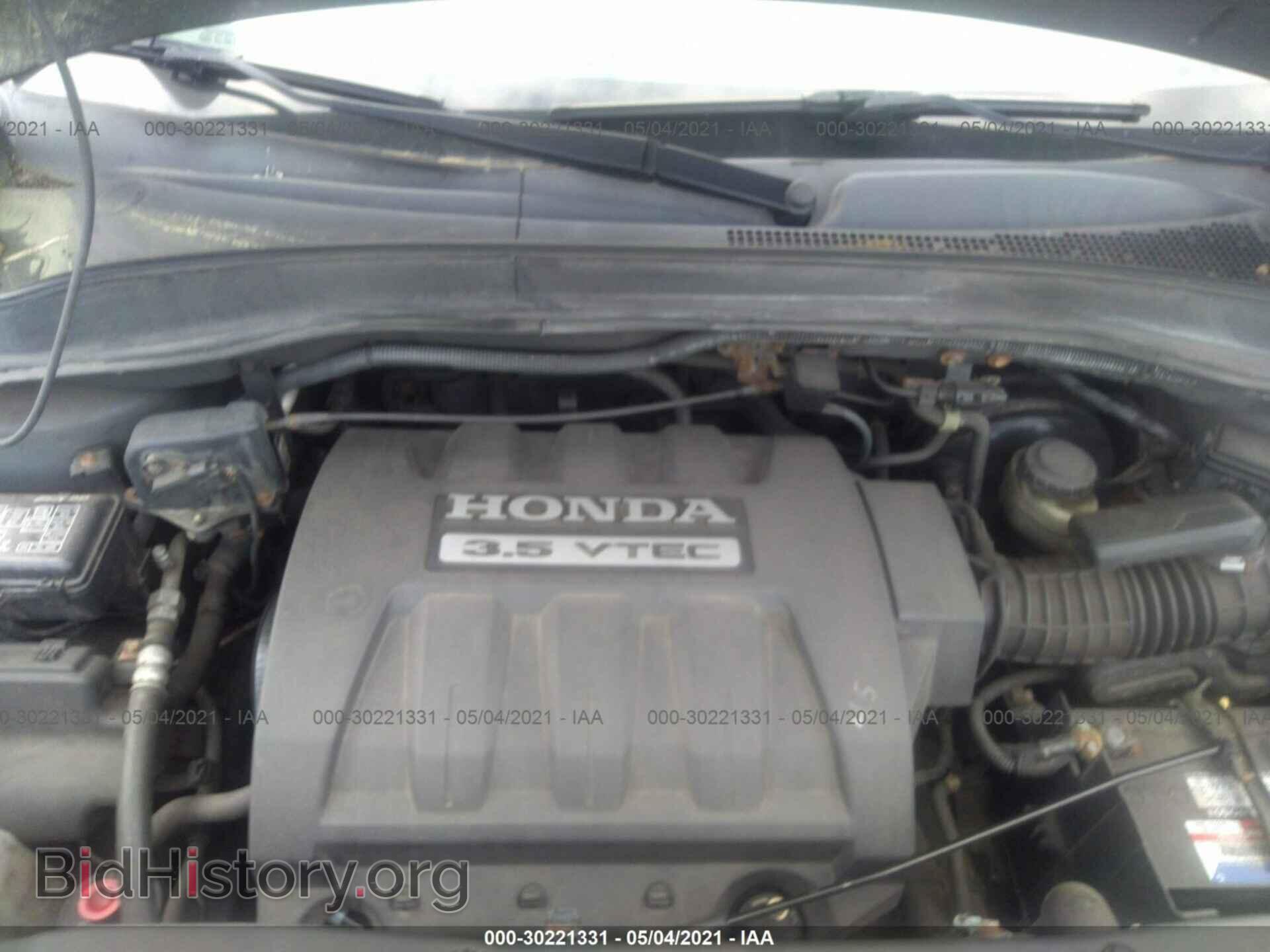 2007 HONDA PILOT - VIN: 2HKYF18567H523950 - Photo 10