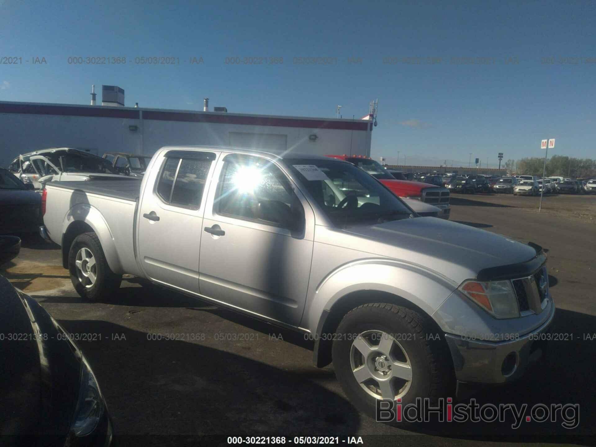 Photo 1N6AD09W87C442658 - NISSAN FRONTIER 2007