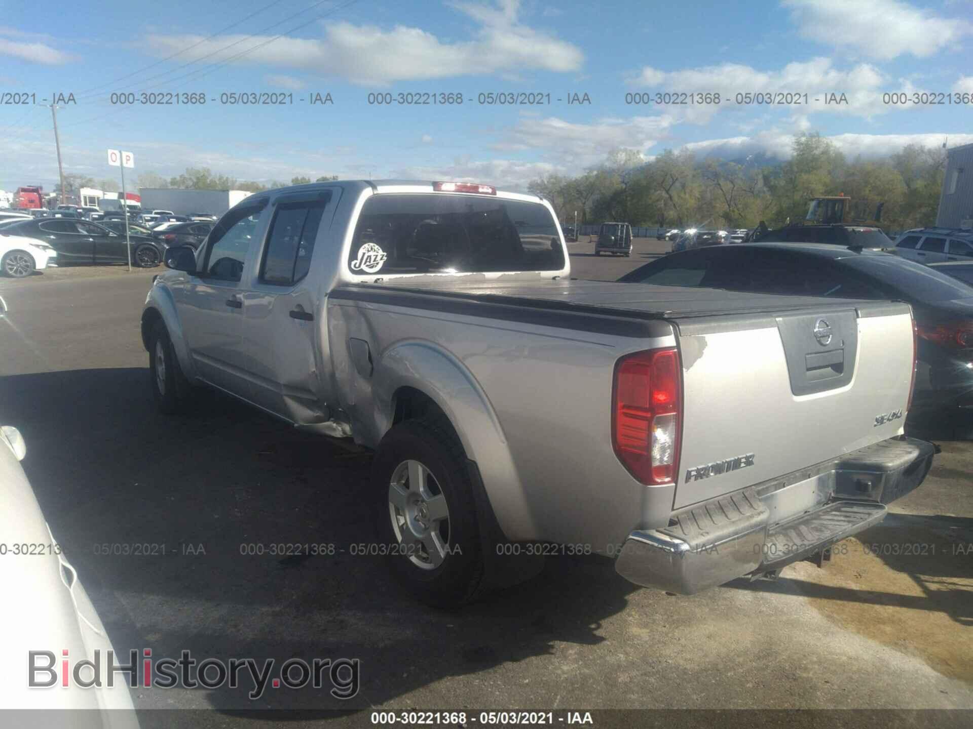 2007 NISSAN FRONTIER - VIN: 1N6AD09W87C442658 - Фото 3