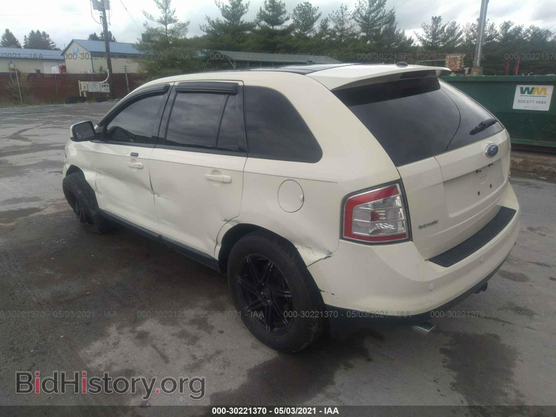 2007 FORD EDGE - VIN: 2FMDK49C37BA83072 - Photo 3