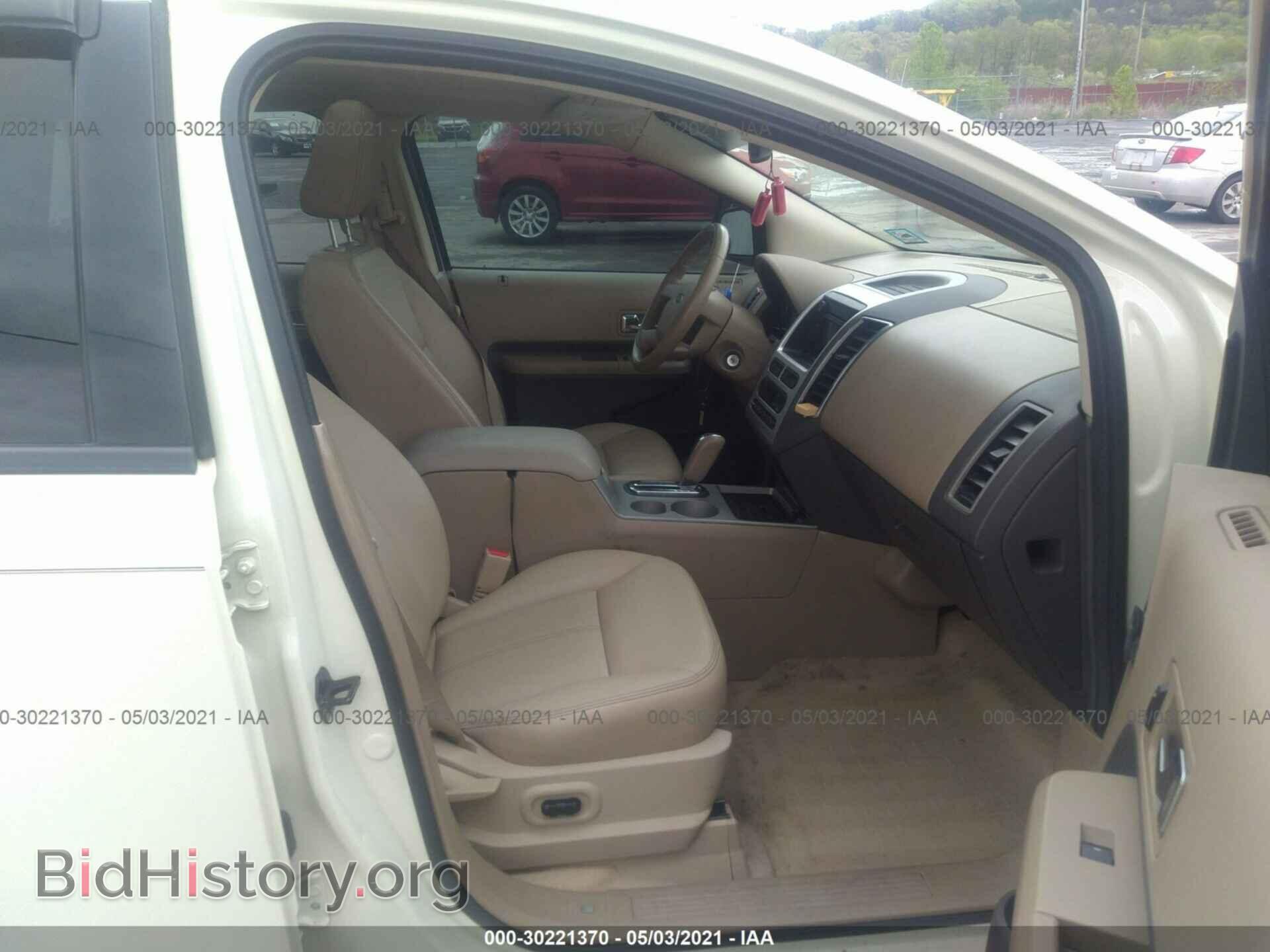 2007 FORD EDGE - VIN: 2FMDK49C37BA83072 - Photo 5