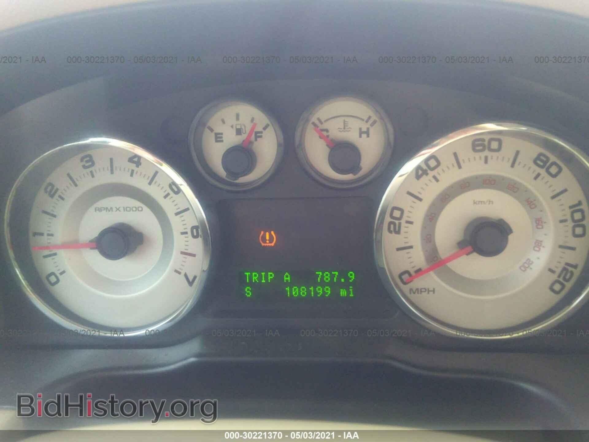 2007 FORD EDGE - VIN: 2FMDK49C37BA83072 - Photo 7