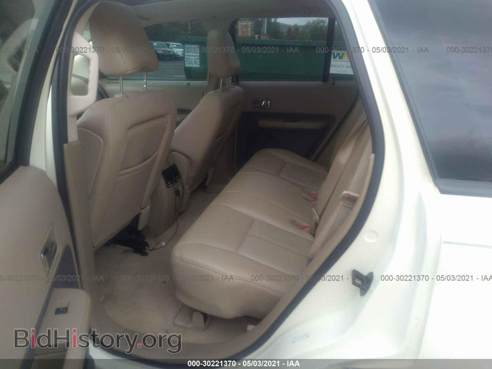 2007 FORD EDGE - VIN: 2FMDK49C37BA83072 - Photo 8