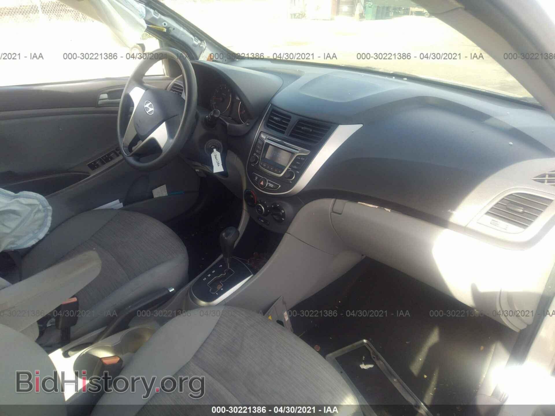 2016 HYUNDAI ACCENT - VIN: KMHCT4AE6GU061955 - Фото 5