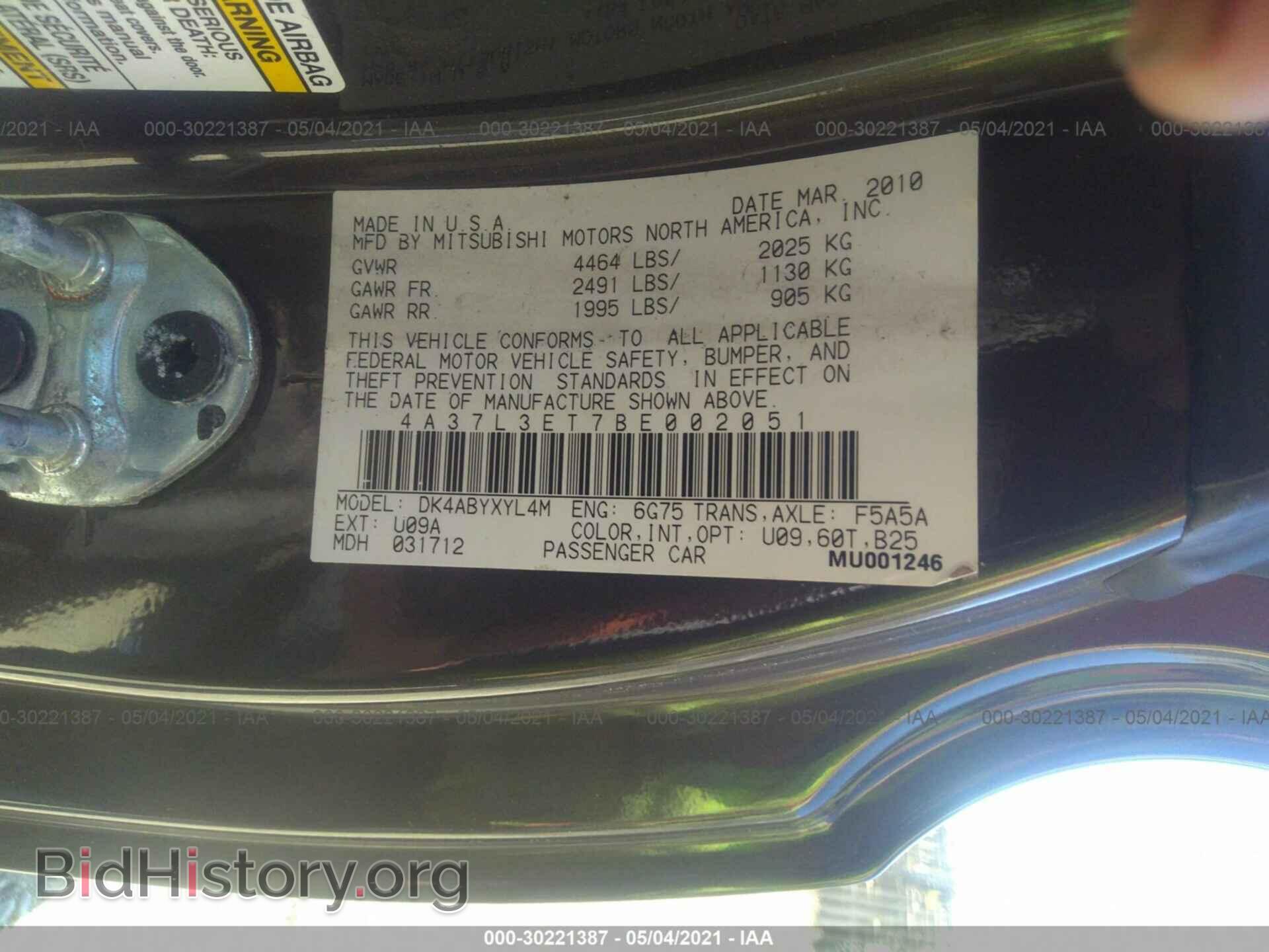 2011 MITSUBISHI ECLIPSE - VIN: 4A37L3ET7BE002051 - Photo 9