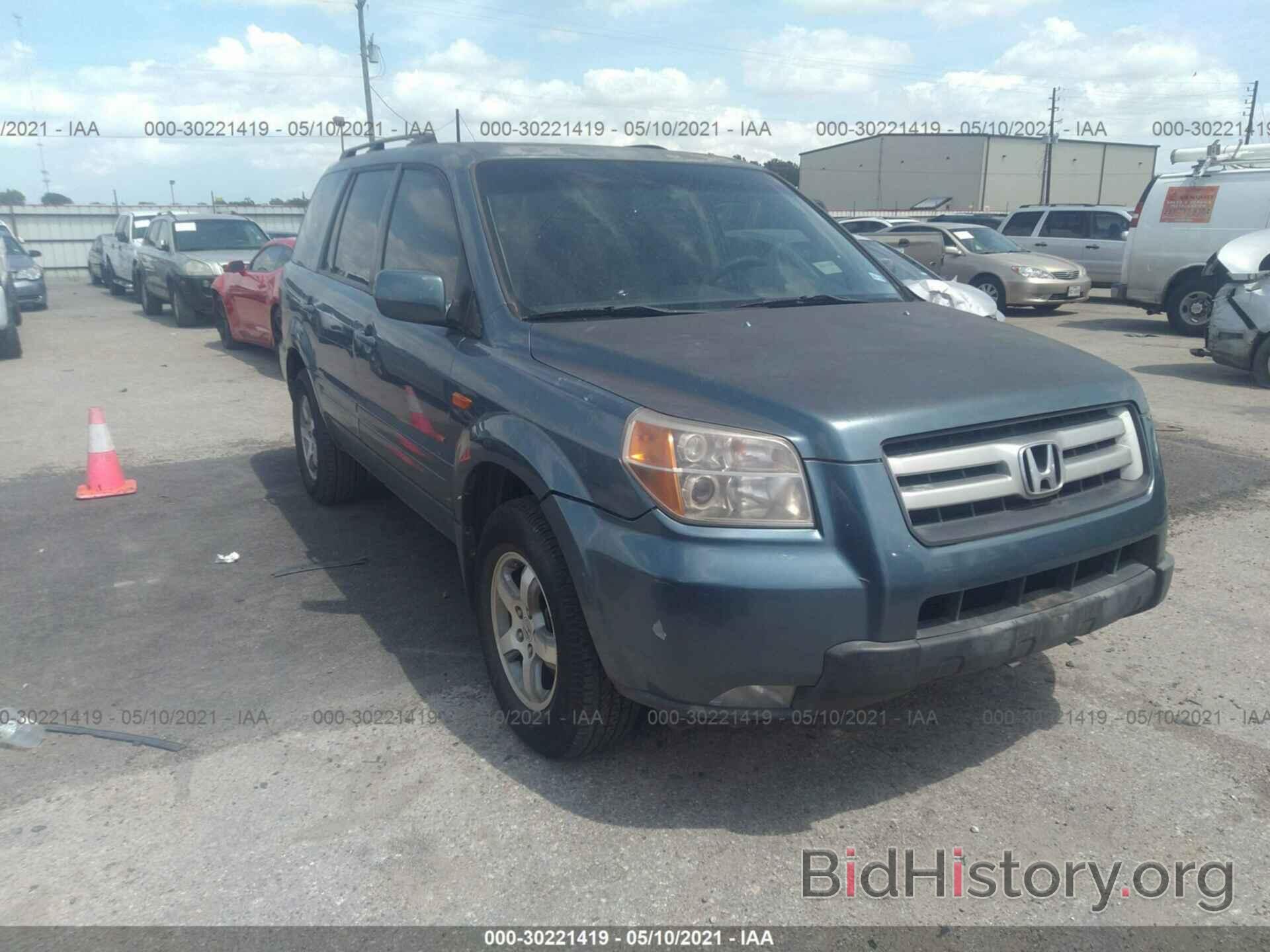 Photo 5FNYF285X7B046234 - HONDA PILOT 2007