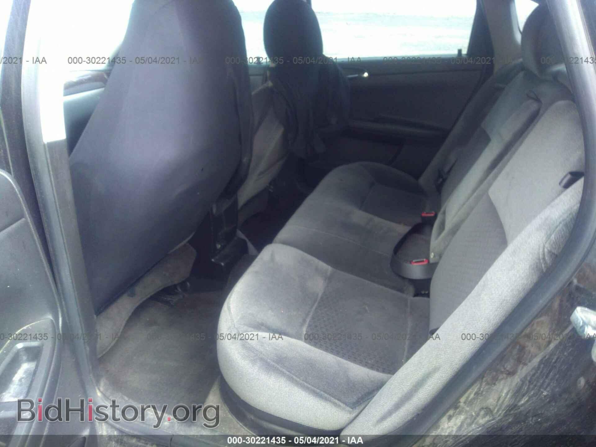 2012 CHEVROLET IMPALA - VIN: 2G1WB5E31C1169157 - Фото 8