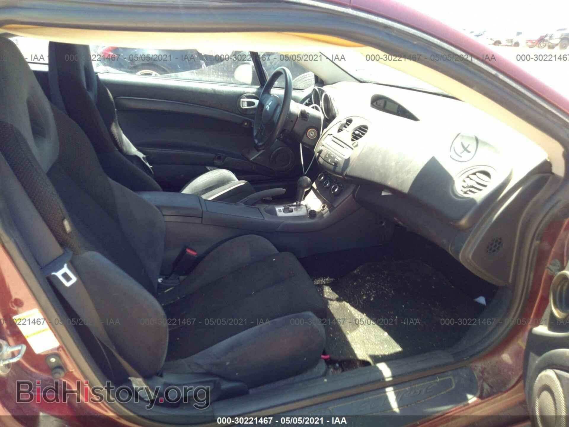 2007 MITSUBISHI ECLIPSE - VIN: 4A3AK24FX7E040086 - Photo 5