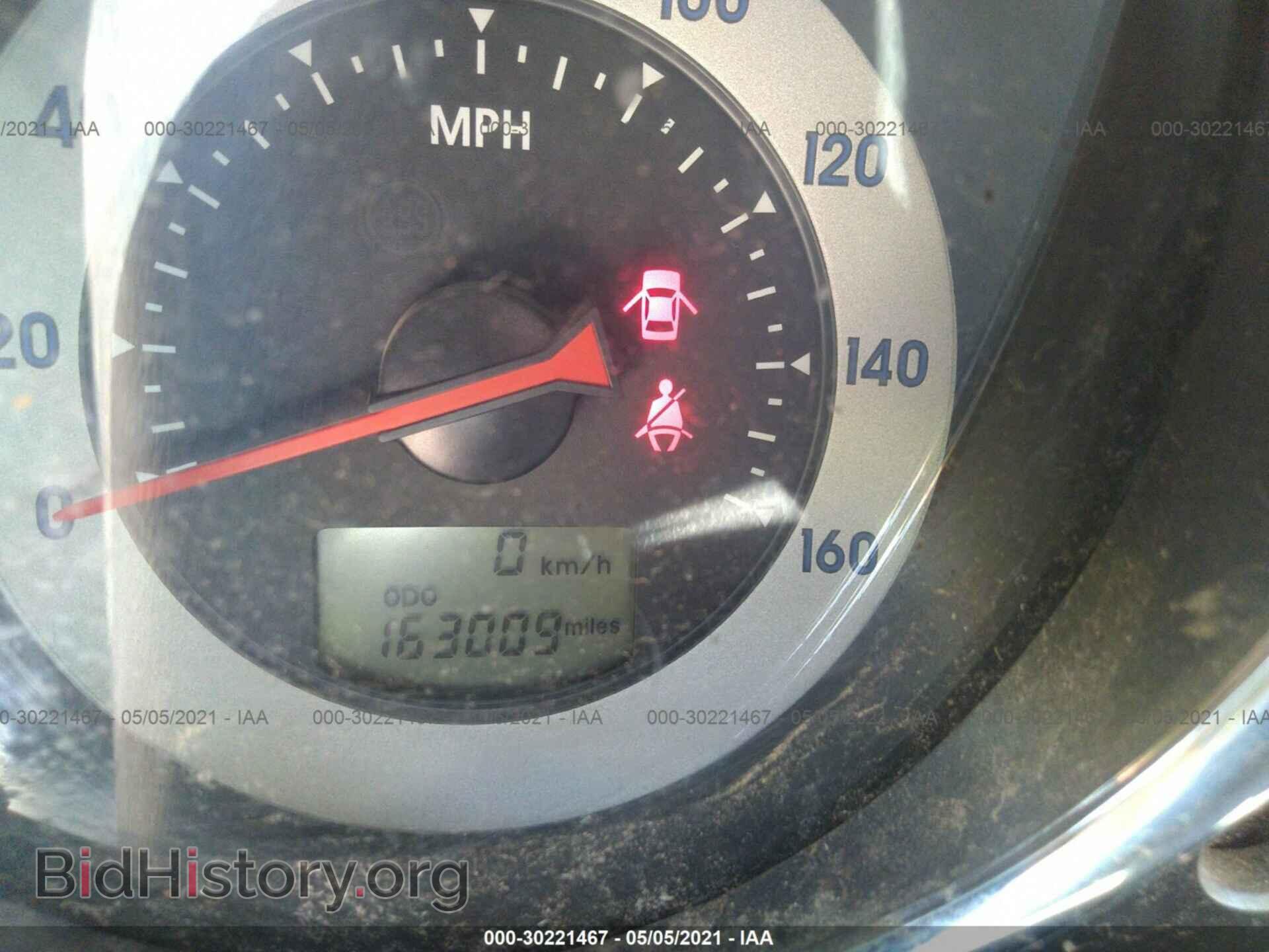 2007 MITSUBISHI ECLIPSE - VIN: 4A3AK24FX7E040086 - Photo 7
