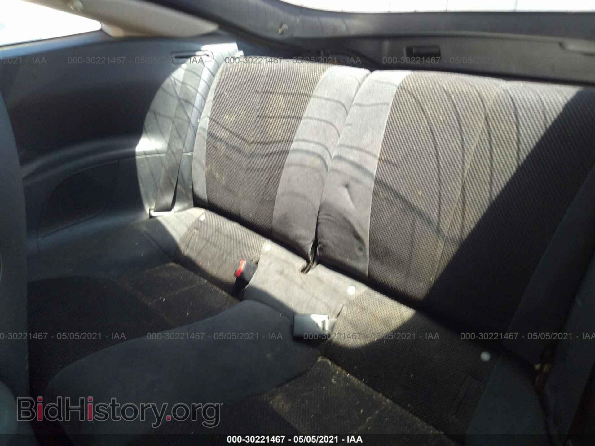 2007 MITSUBISHI ECLIPSE - VIN: 4A3AK24FX7E040086 - Photo 8