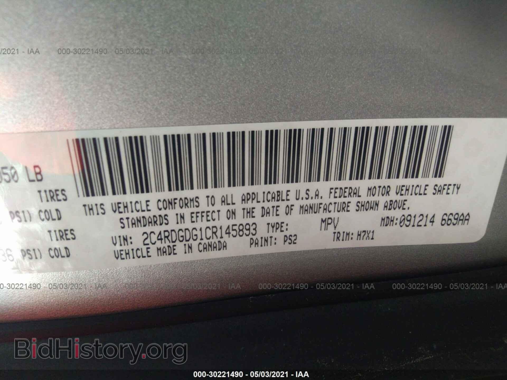 2012 DODGE GRAND CARAVAN - VIN: 2C4RDGDG1CR145893 - Фото 9