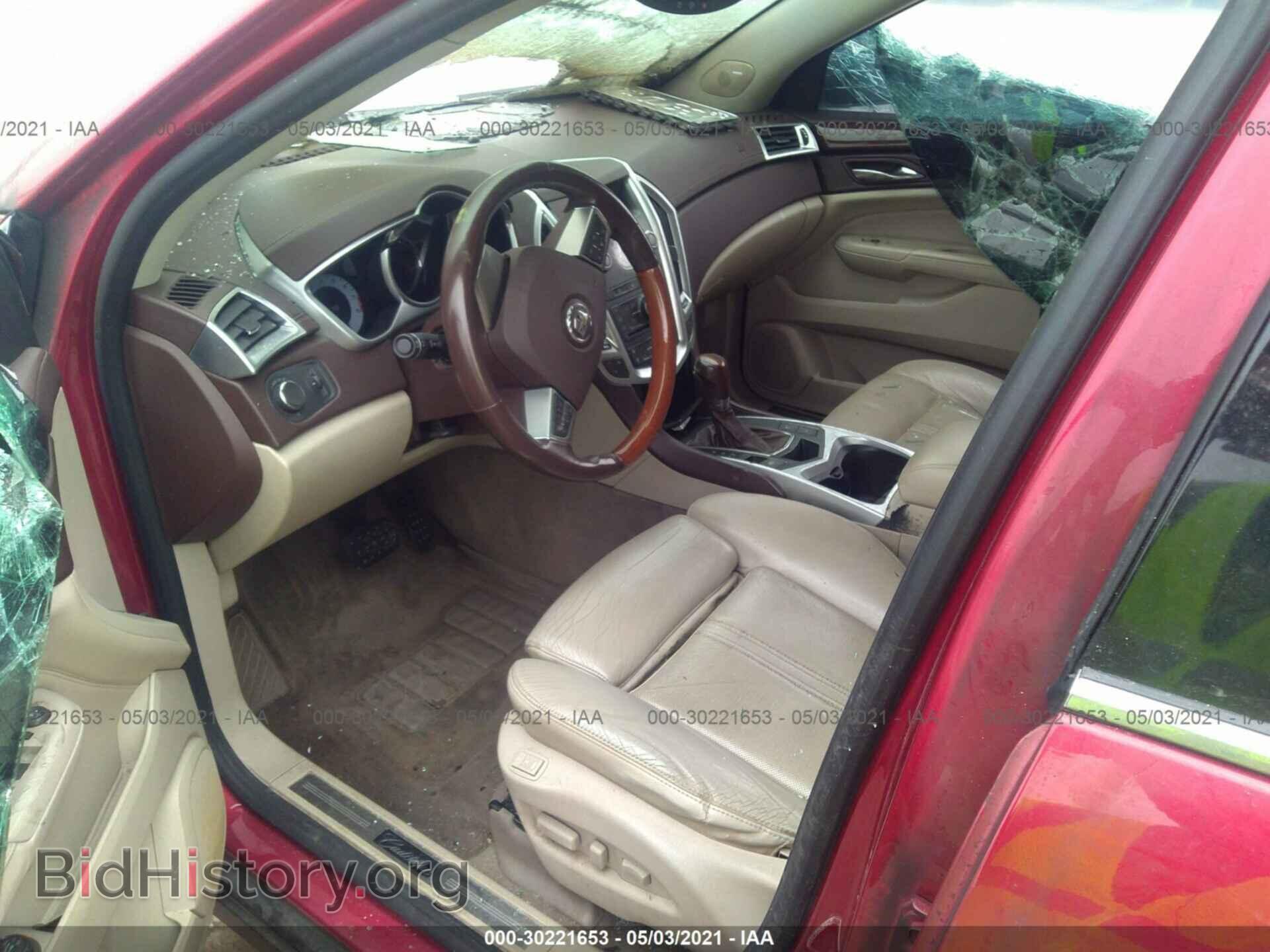 2010 CADILLAC SRX - VIN: 3GYFNDEY3AS535653 - Фото 5