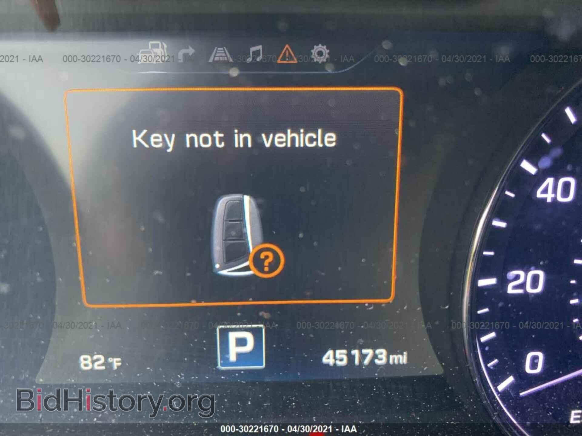 2015 HYUNDAI GENESIS - VIN: KMHGN4JF0FU047164 - Фото 7