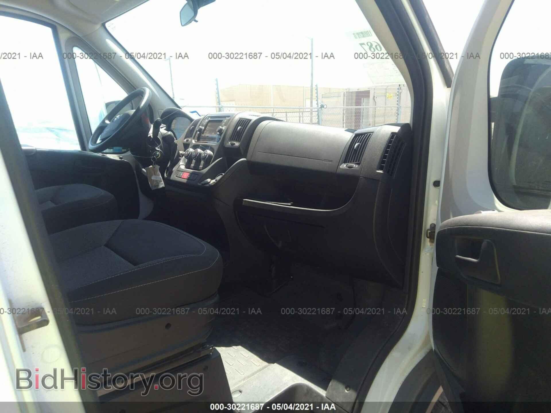 2017 RAM PROMASTER CARGO VAN - VIN: 3C6TRVAGXHE523743 - Фото 5