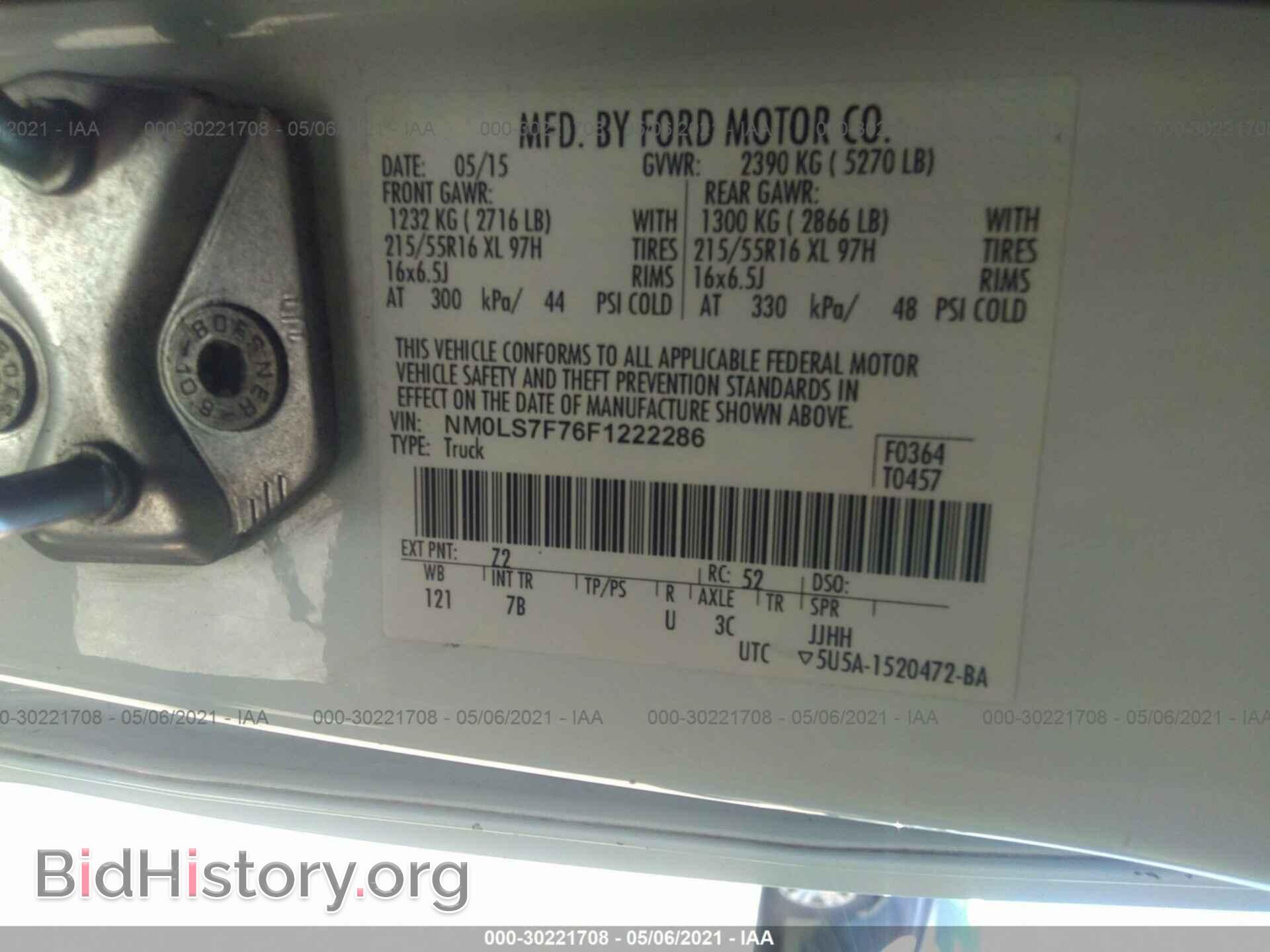 2015 FORD TRANSIT CONNECT - VIN: NM0LS7F76F1222286 - Фото 9