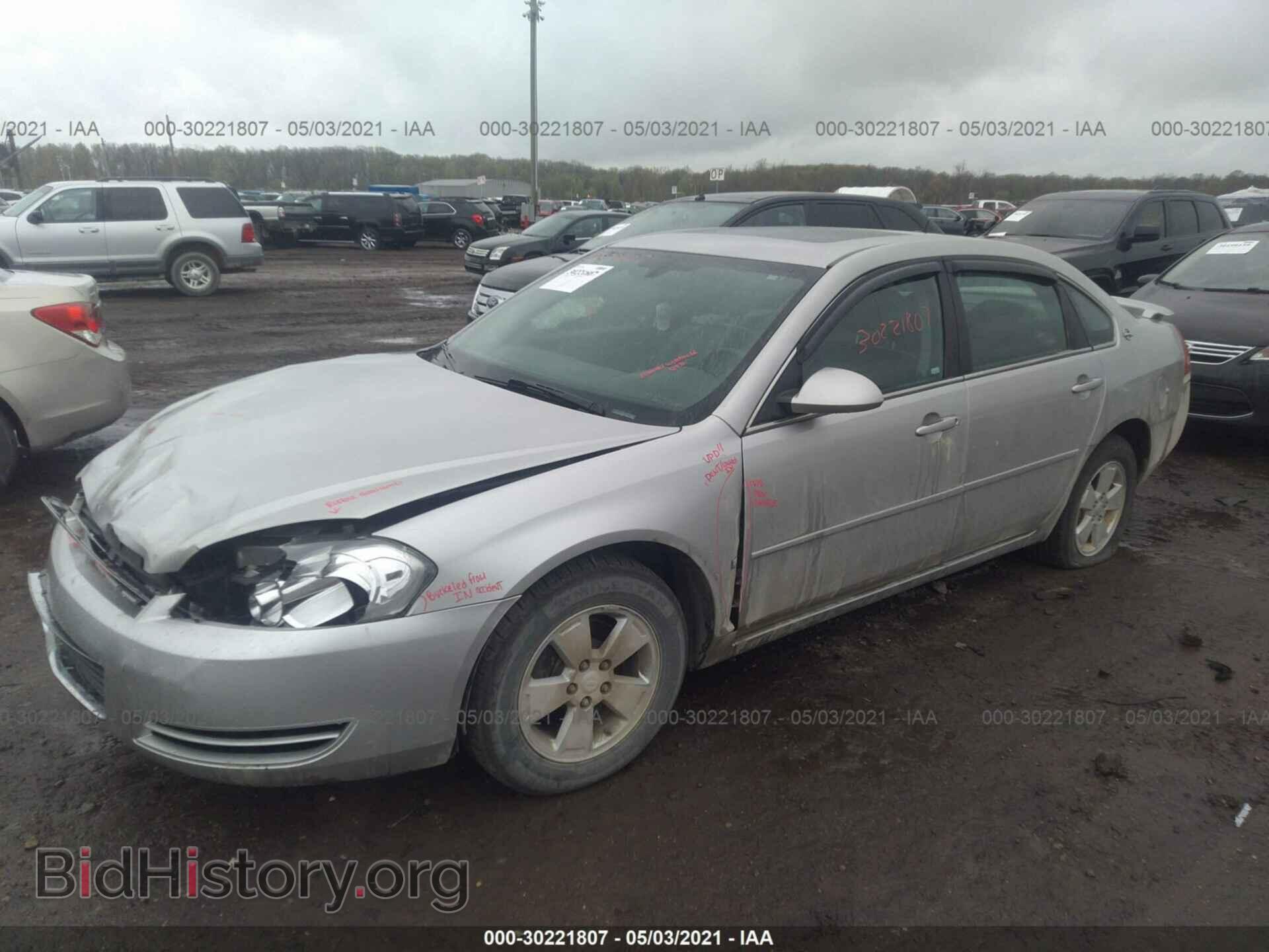 2008 CHEVROLET IMPALA - VIN: 2G1WT58K881268260 - Фото 2