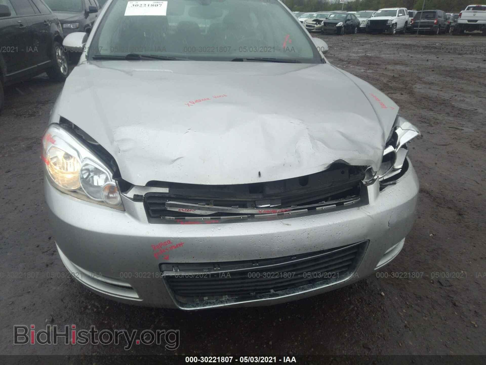 2008 CHEVROLET IMPALA - VIN: 2G1WT58K881268260 - Фото 6