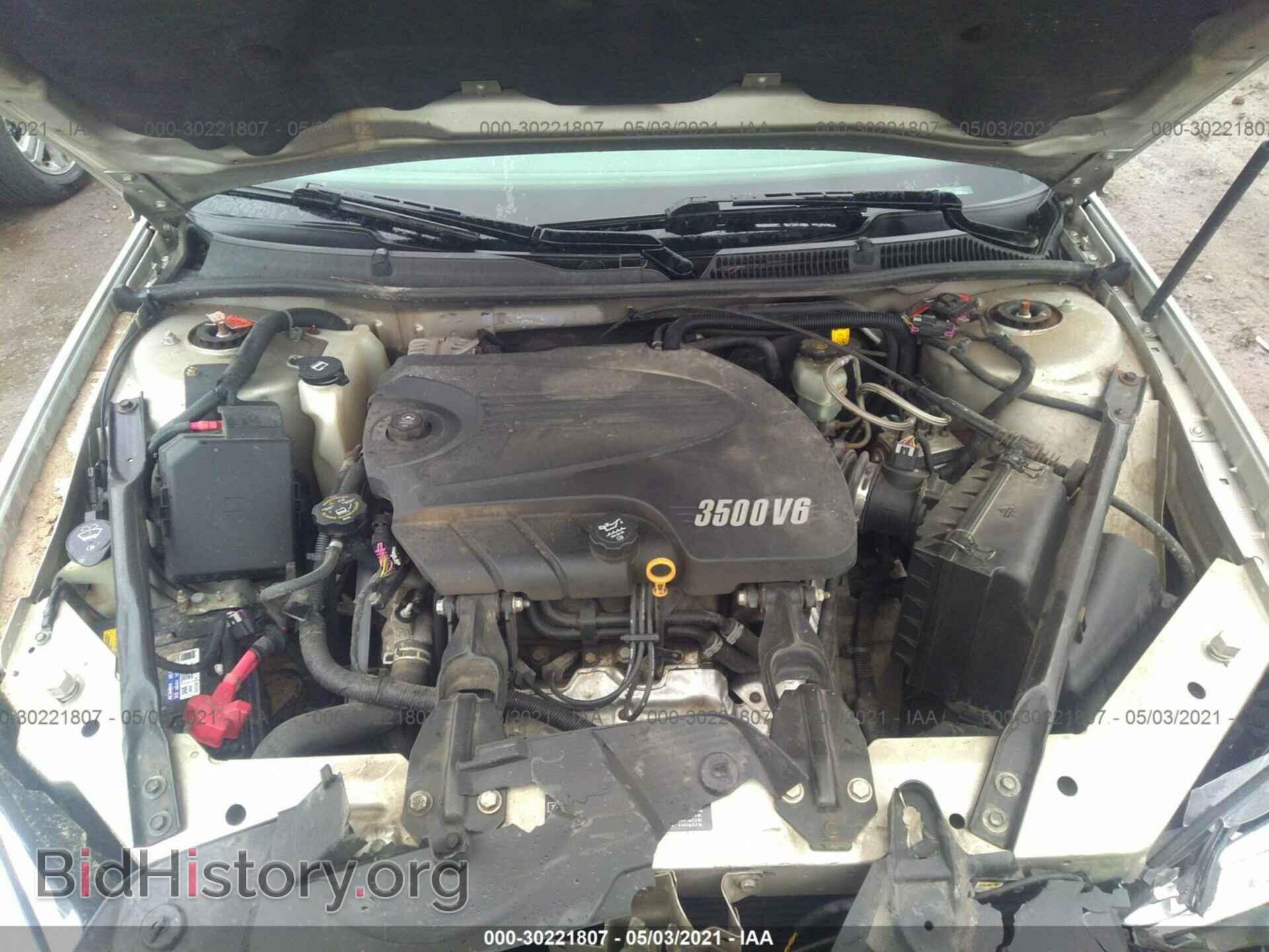 2008 CHEVROLET IMPALA - VIN: 2G1WT58K881268260 - Фото 10