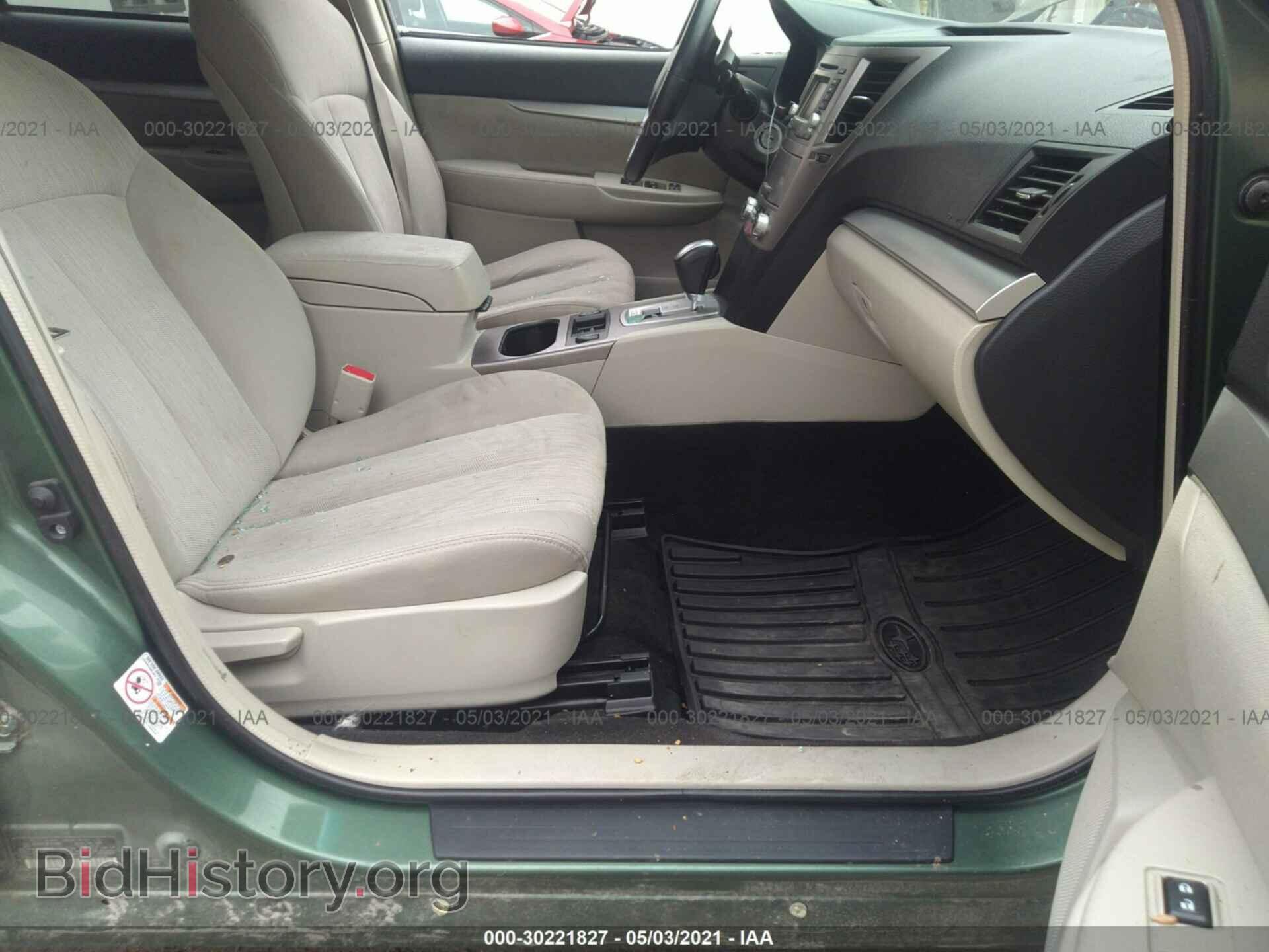 2014 SUBARU OUTBACK - VIN: 4S4BRBCC0E3264885 - Фото 5