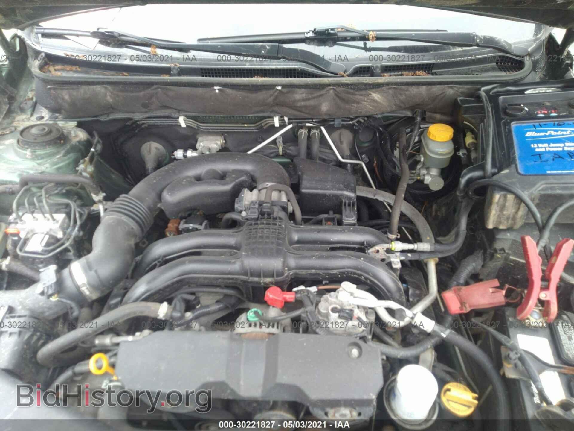 2014 SUBARU OUTBACK - VIN: 4S4BRBCC0E3264885 - Фото 10