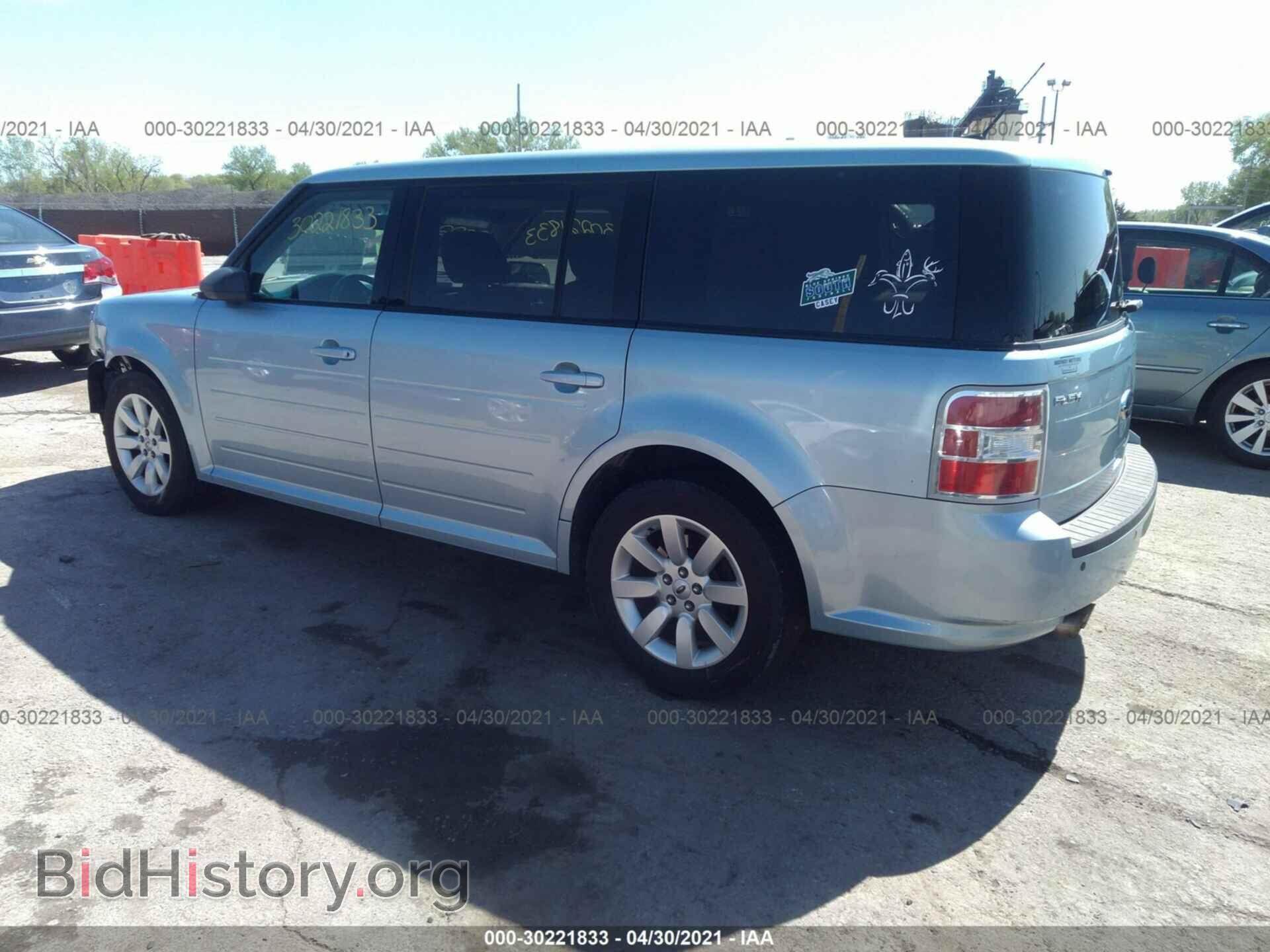2009 FORD FLEX - VIN: 2FMDK51C89BA32803 - Фото 3