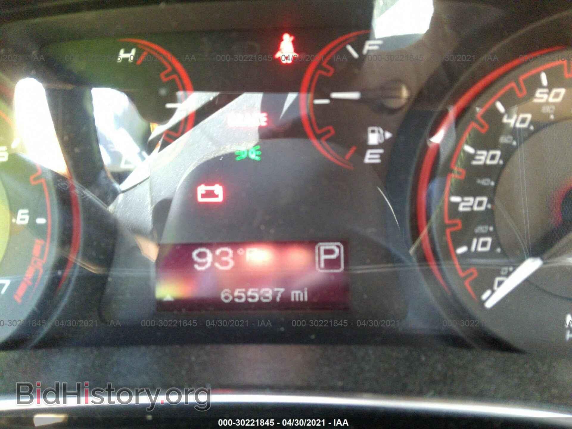 2015 DODGE DART - VIN: 1C3CDFBB8FD116748 - Фото 7
