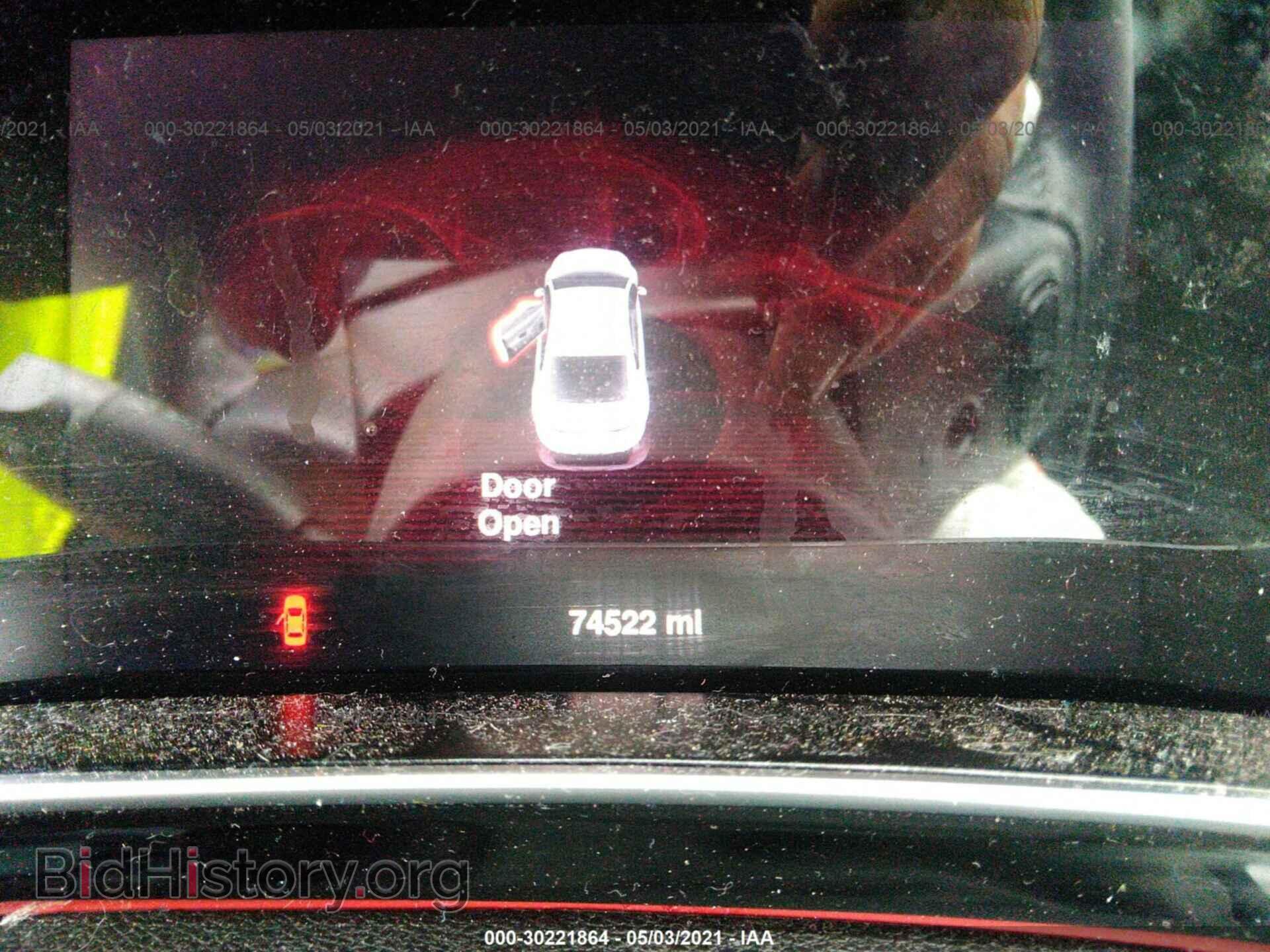 2015 DODGE DART - VIN: 1C3CDFDH2FD194637 - Photo 7
