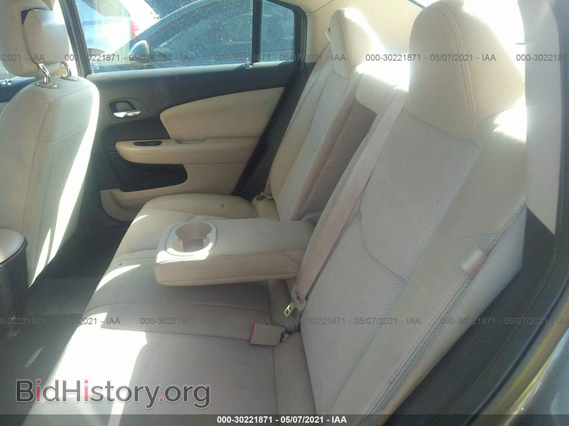 2012 CHRYSLER 200 - VIN: 1C3CCBAB5CN120792 - Фото 8