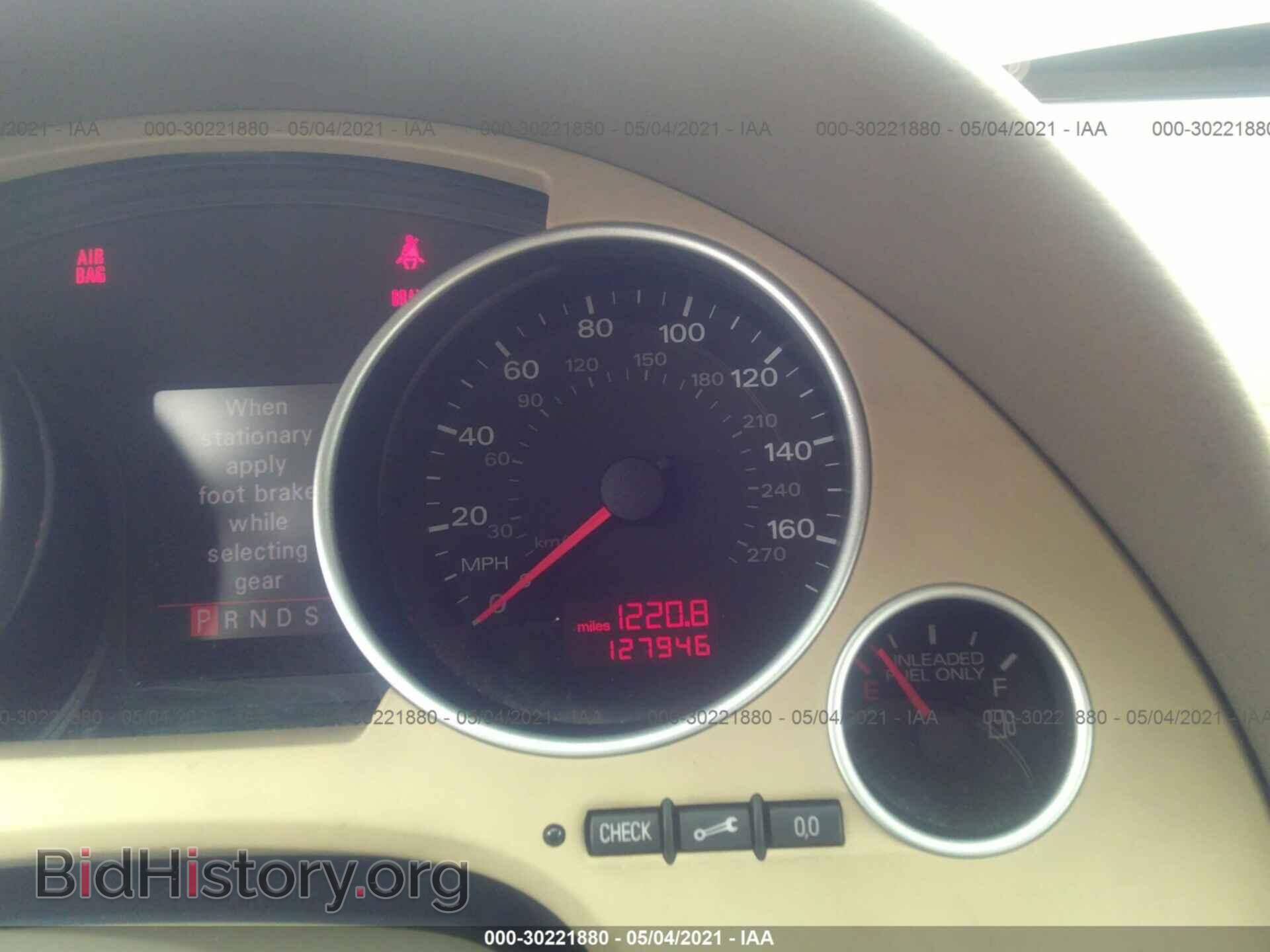 2009 AUDI A4 - VIN: WAUDF48H19K010391 - Фото 7
