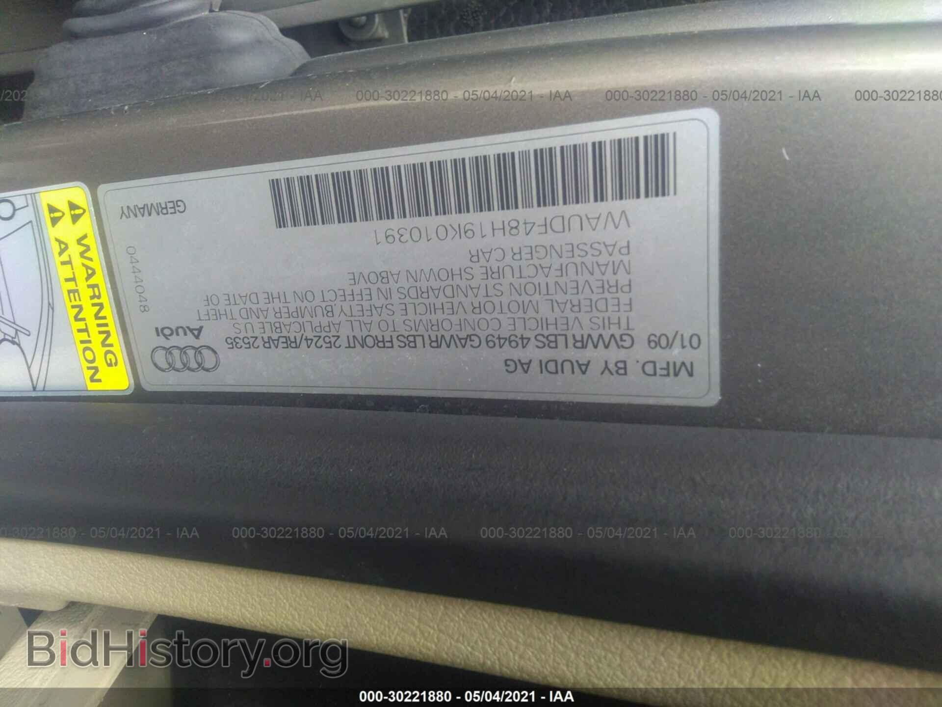 2009 AUDI A4 - VIN: WAUDF48H19K010391 - Фото 9