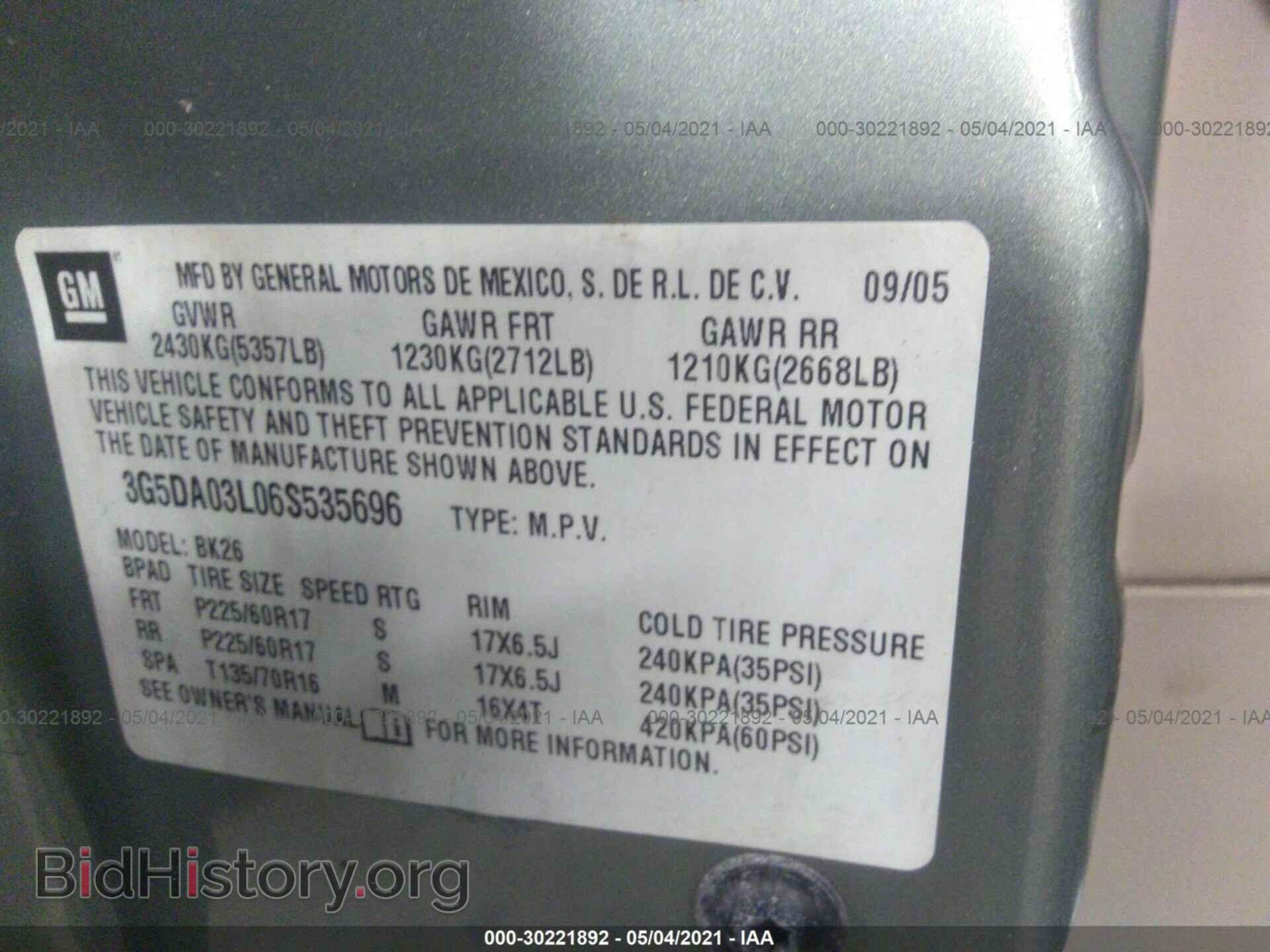 2006 BUICK RENDEZVOUS - VIN: 3G5DA03L06S535696 - Фото 9