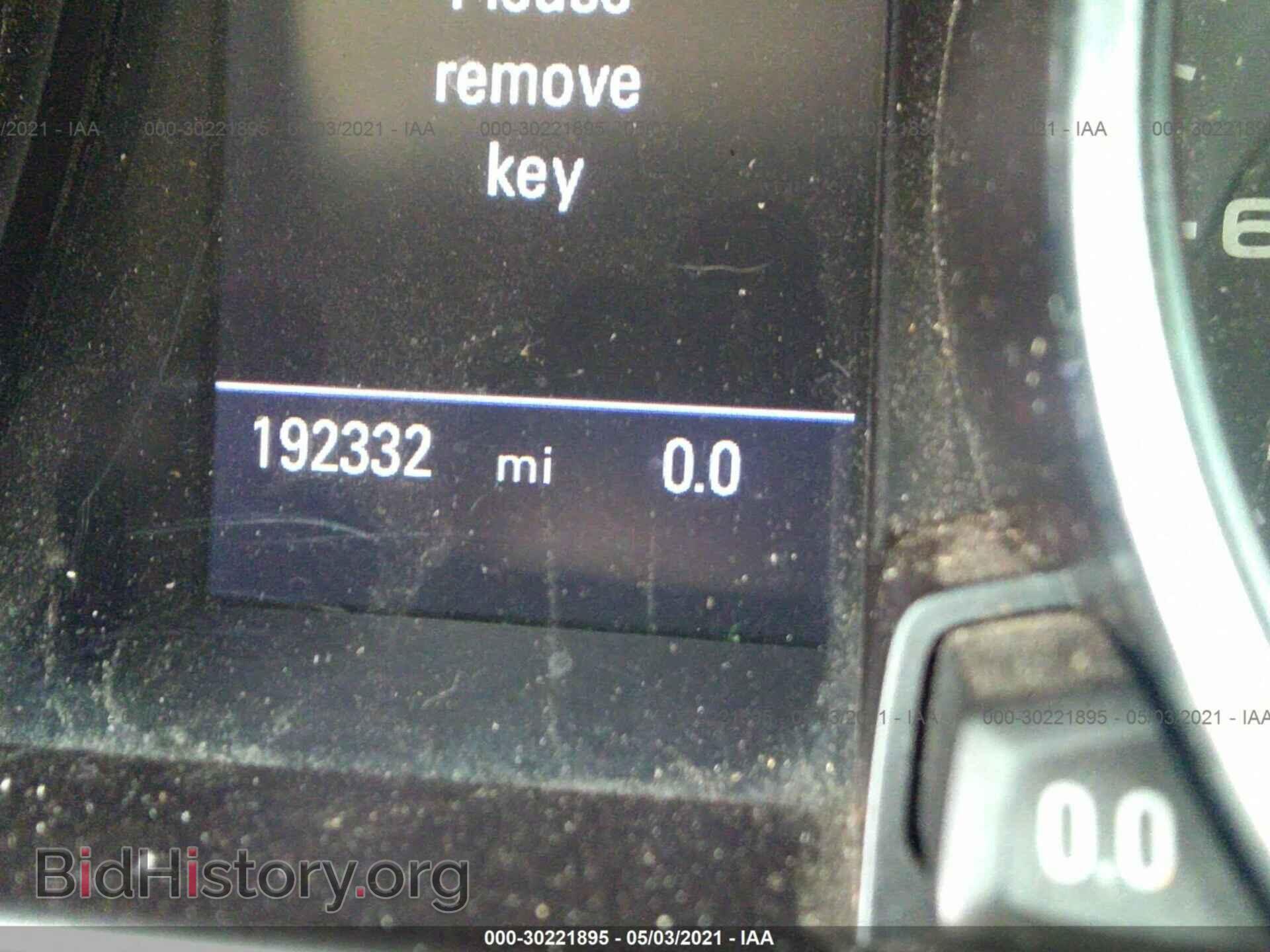 2010 AUDI A5 - VIN: WAUVFAFR8AA026032 - Фото 7