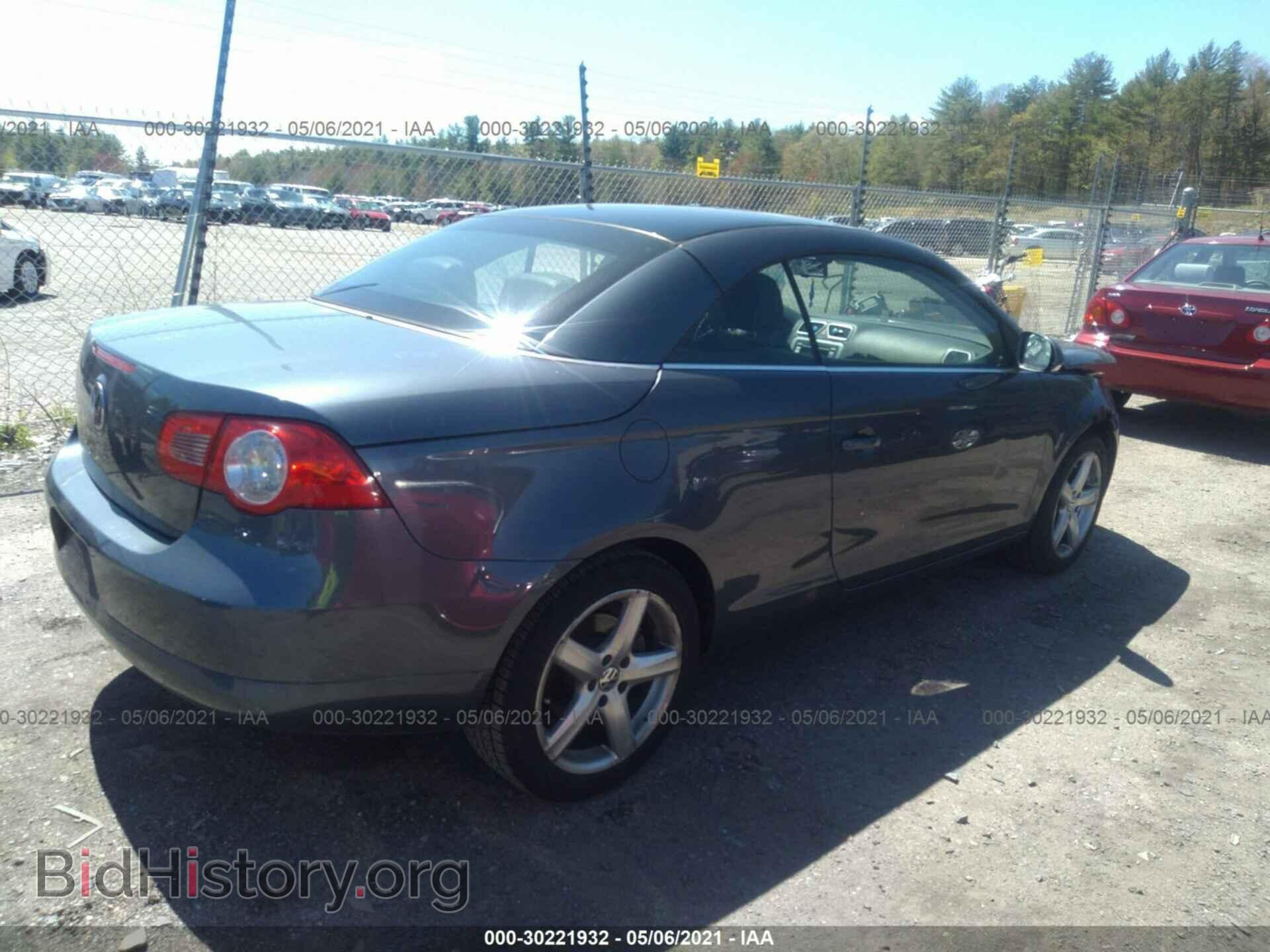 2007 VOLKSWAGEN EOS - VIN: WVWCA71F17V051039 - Фото 4